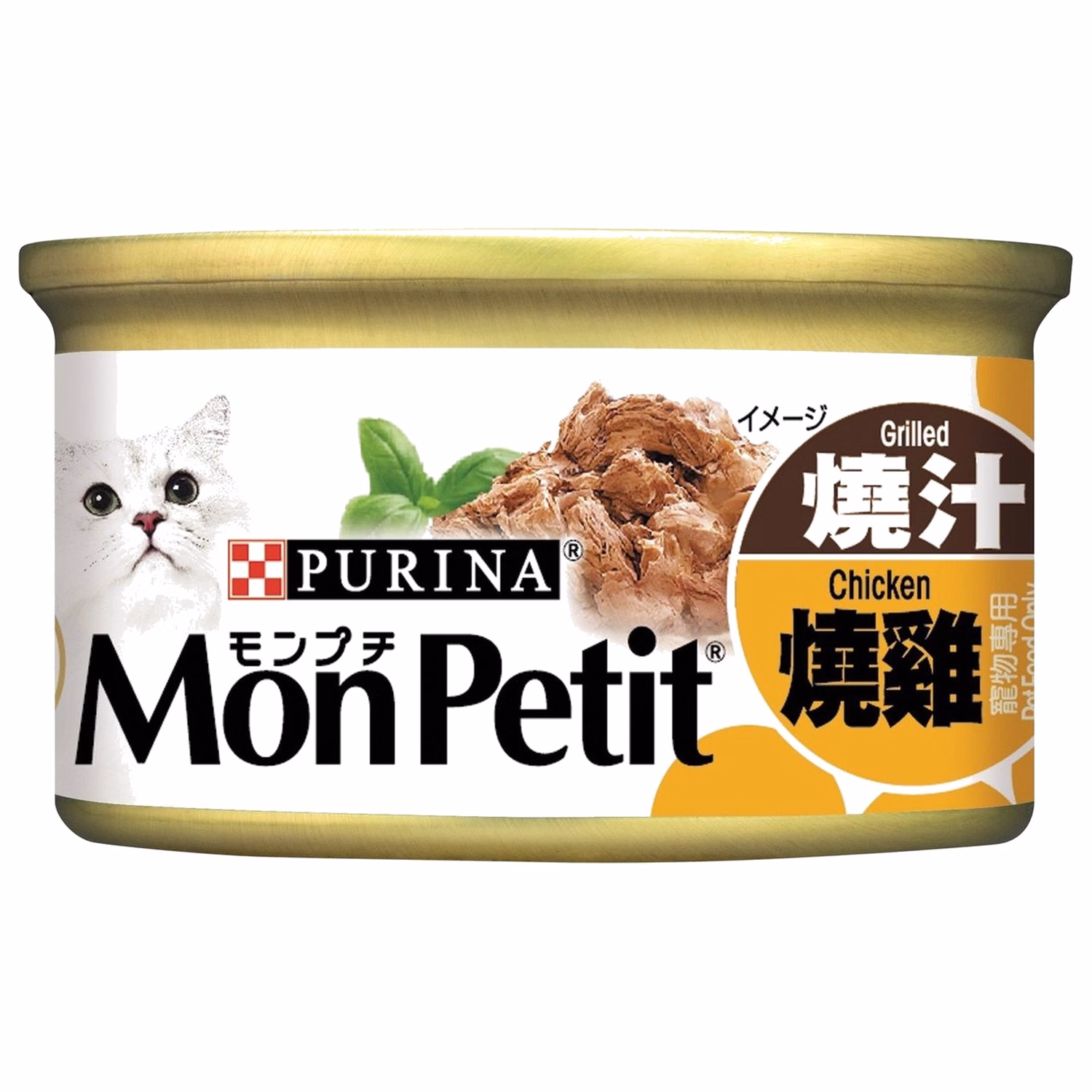 Purina Mon Petit 貓濕糧 - 至尊燒汁 - 燒雞 85g