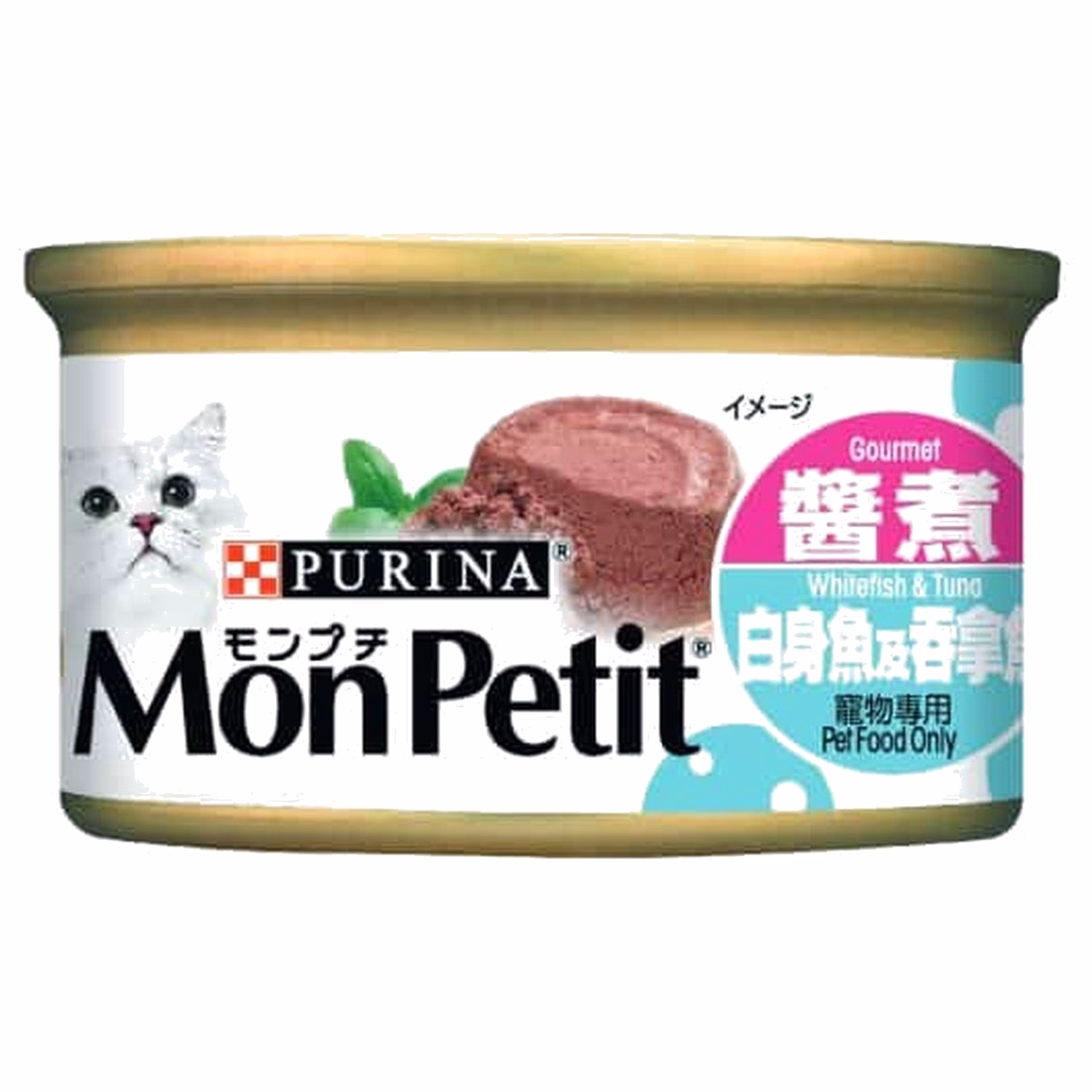 Purina Mon Petit 貓濕糧 - 至尊醬煮 - 白身魚及吞拿魚 85g
