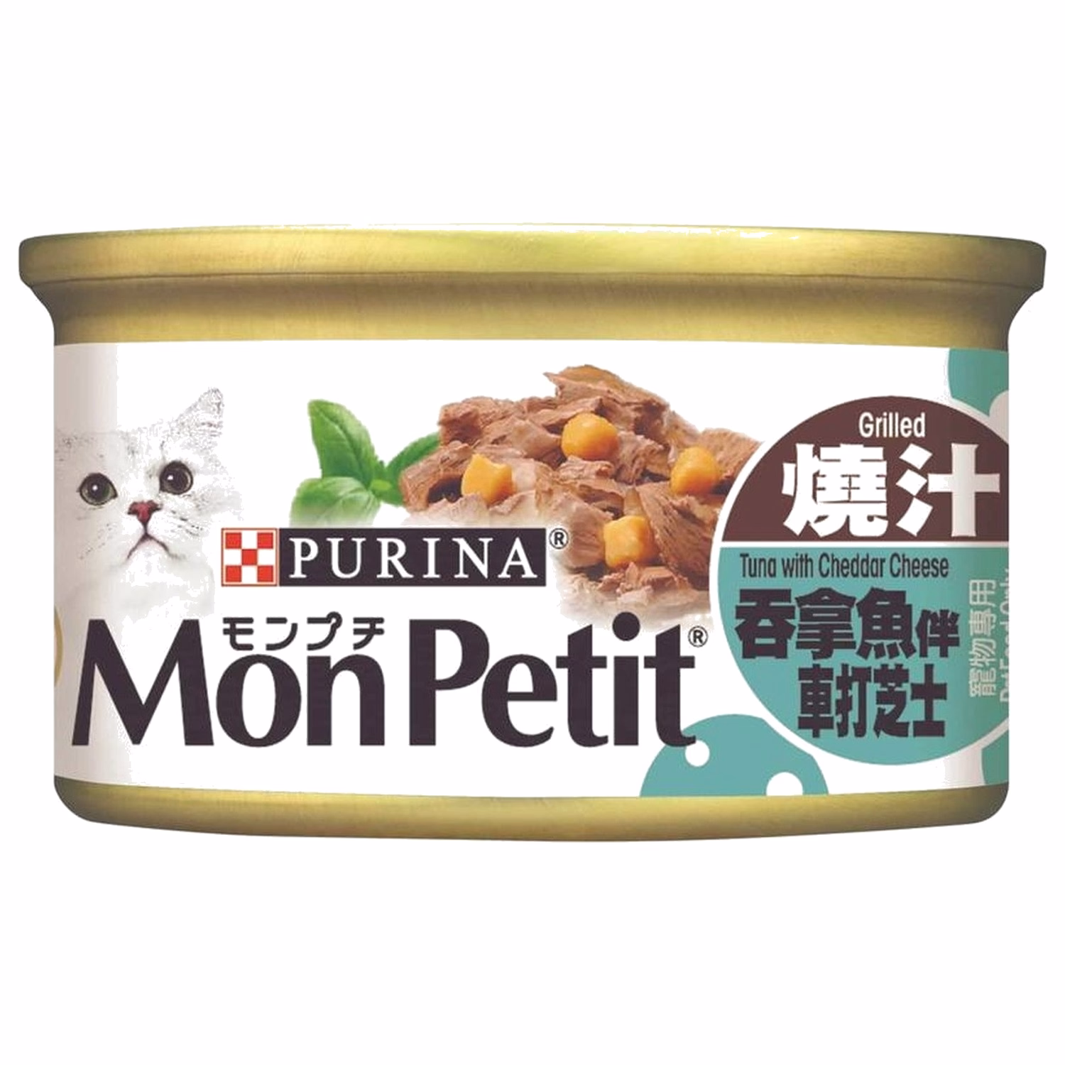 Purina Mon Petit 貓濕糧 - 至尊燒汁 - 吞拿魚伴車打芝士 85g