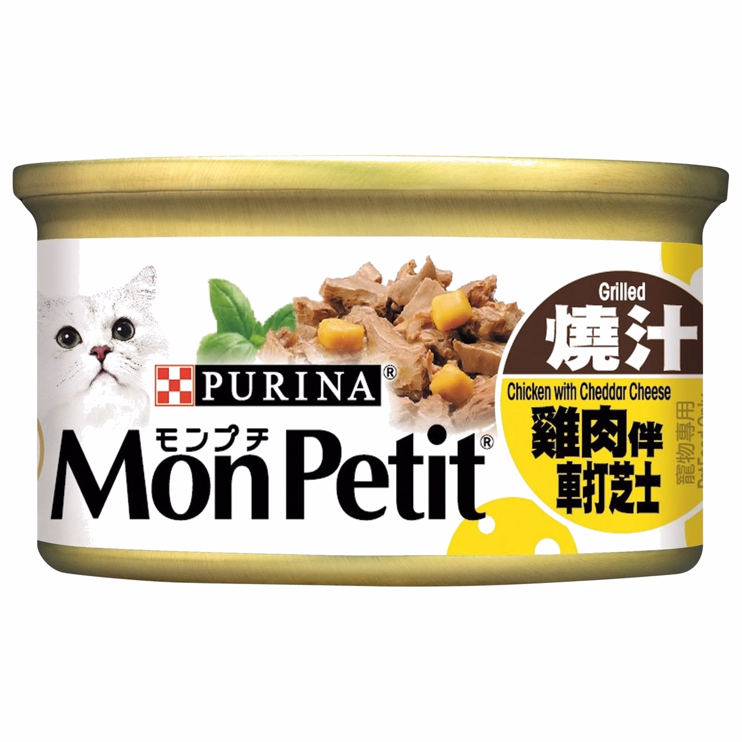 Purina Mon Petit Cat Can - Grilled Chicken with Cheddar Cheese 85g