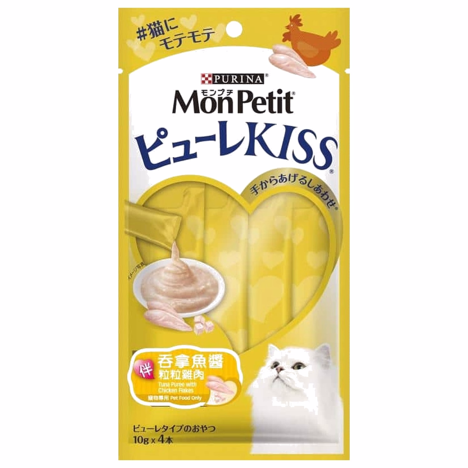 Purina Mon Petit 貓小食 - Puree Kiss - 吞拿魚醬伴粒粒雞肉 40g