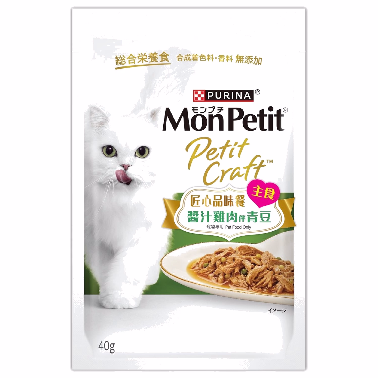 Purina Mon Petit Craft Cat Pouch - Chicken Pasta & Peas 40g