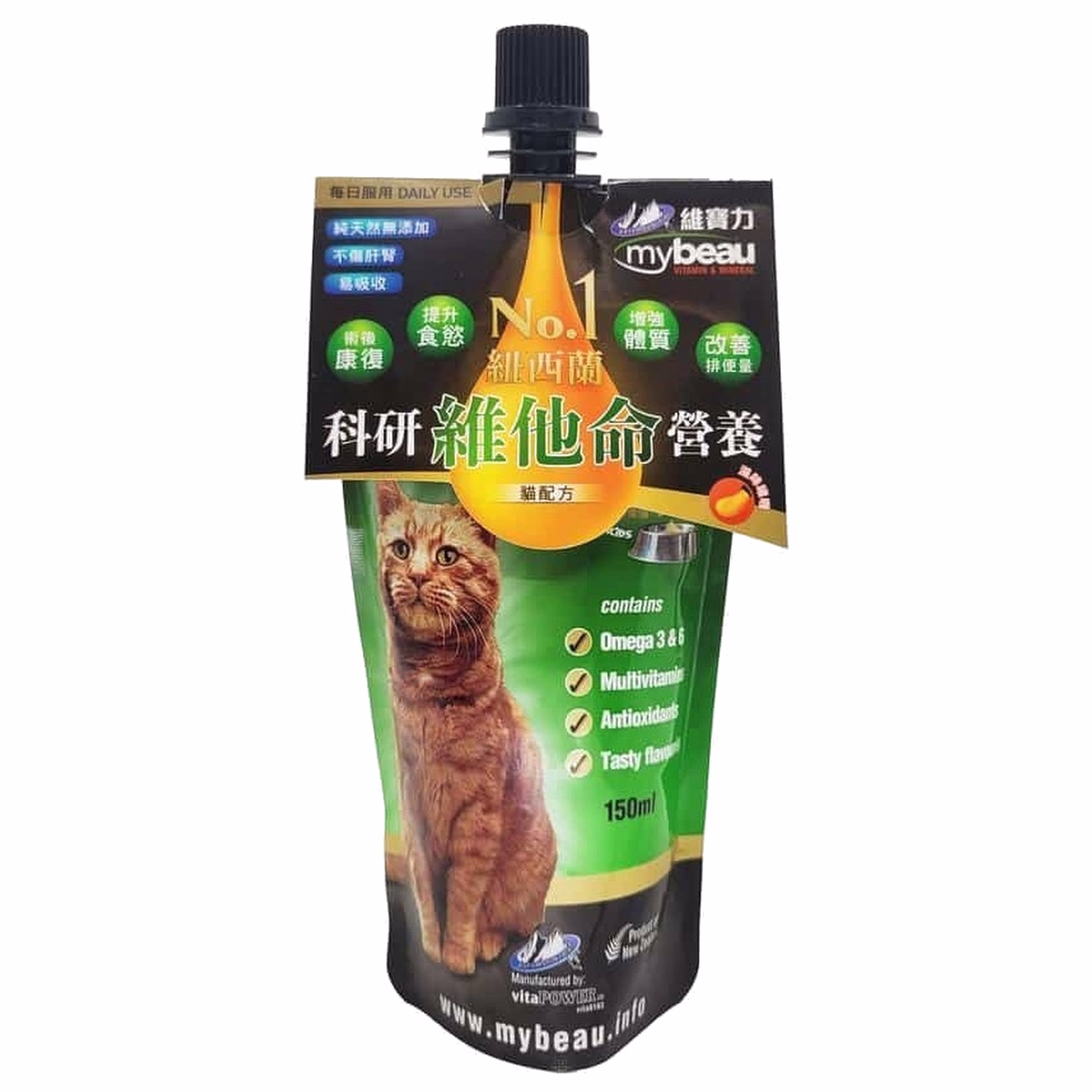 Mybeau Vitamin & Mineral with Antioxidants for Cats
