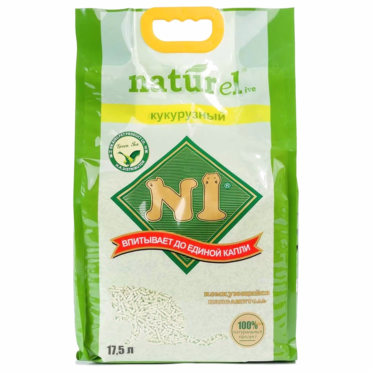 N1 Natural Corn & Soybean Clumping Cat Litter - Green Tea 3mm 17.5L