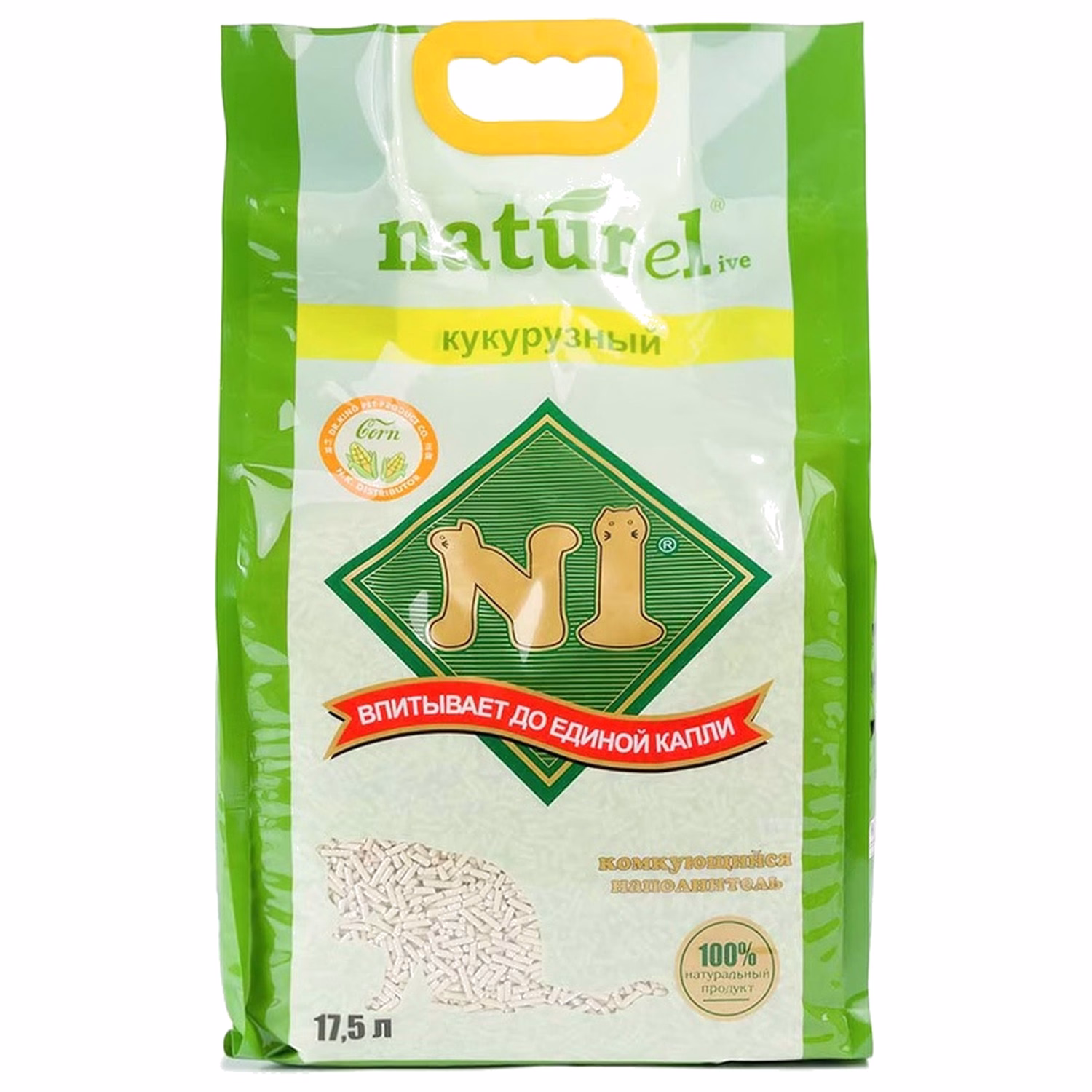 N1 Natural Corn & Soybean Clumping Cat Litter - Original 3mm 17.5L