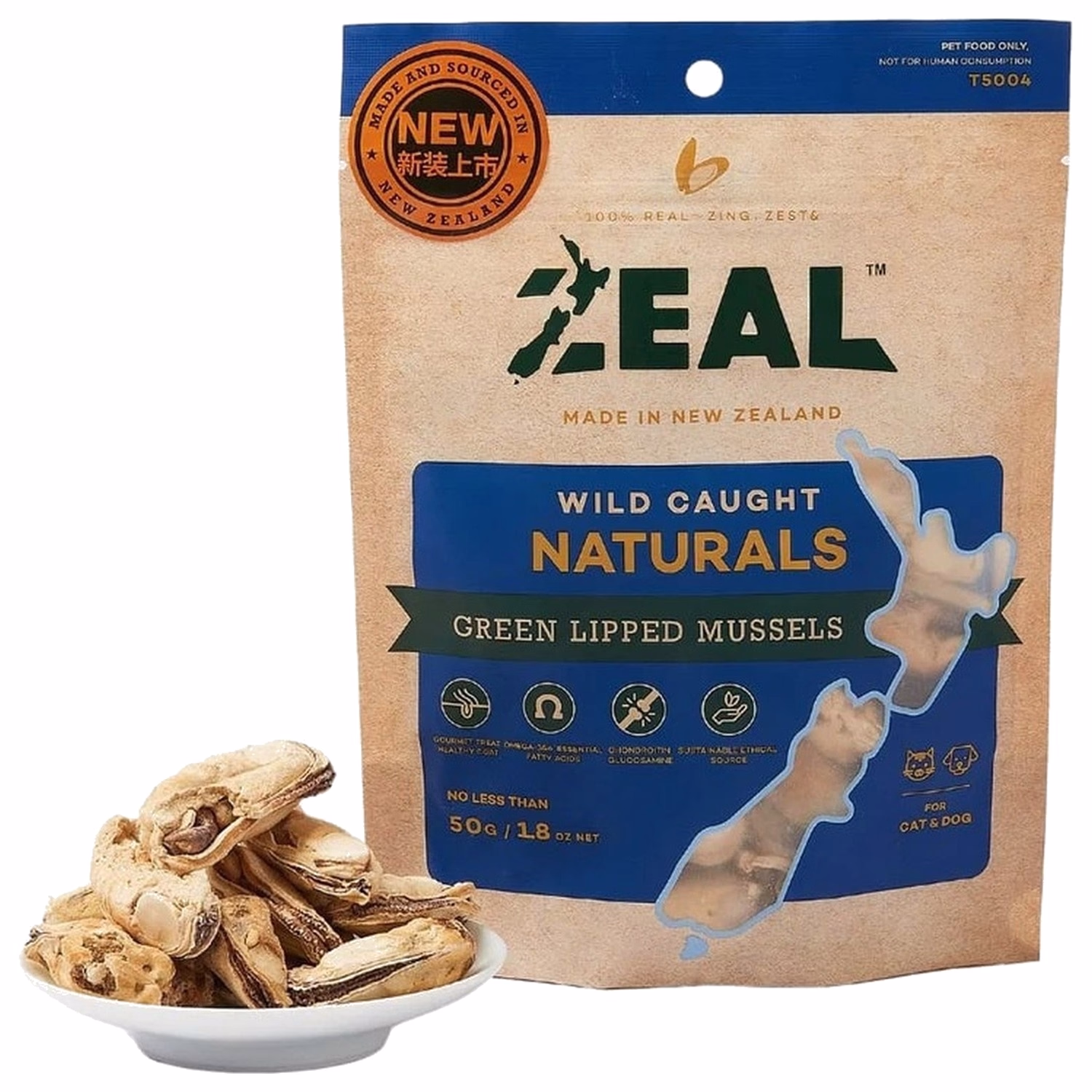 Zeal Cat & Dog Treat - Natural Freeze Dried Green Lipped Mussels 50g