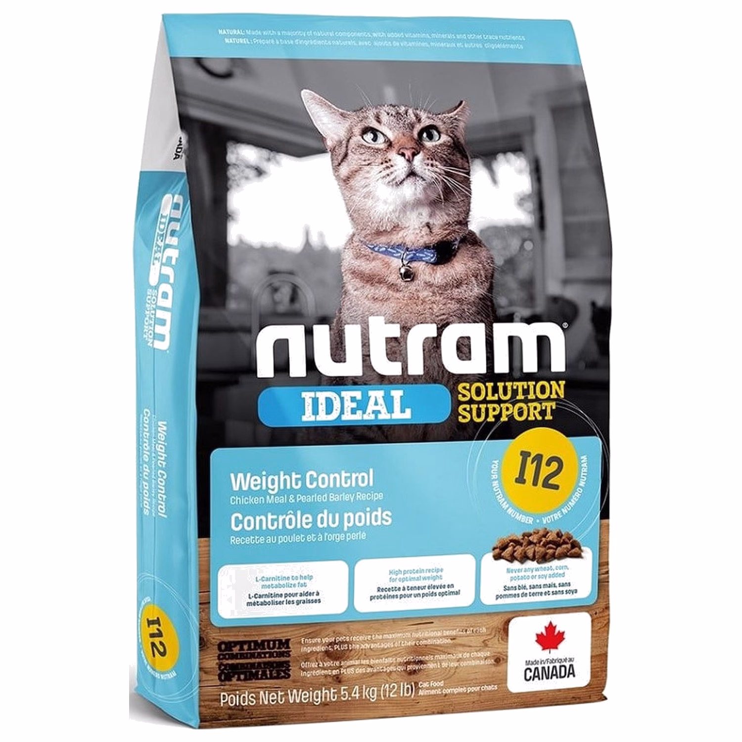 Nutram 加拿大紐頓貓乾糧 - I12 體重控制配方 2kg - EXP 04-11-2026