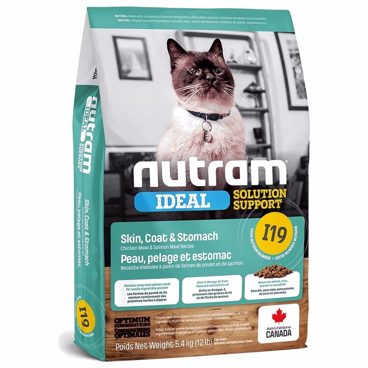 Nutram 加拿大紐頓貓乾糧 - I19 敏感腸胃，皮膚配方