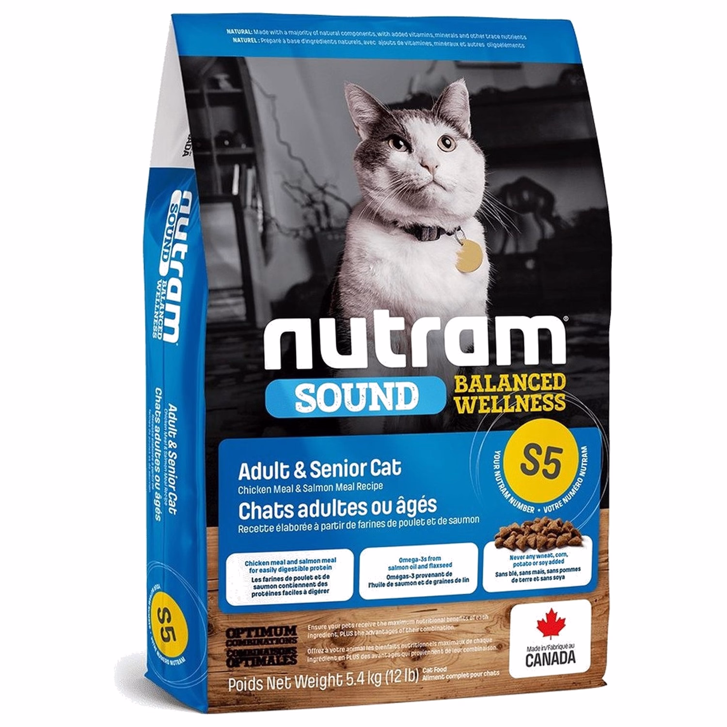 Nutram 加拿大紐頓貓乾糧 - S5 成貓老貓配方
