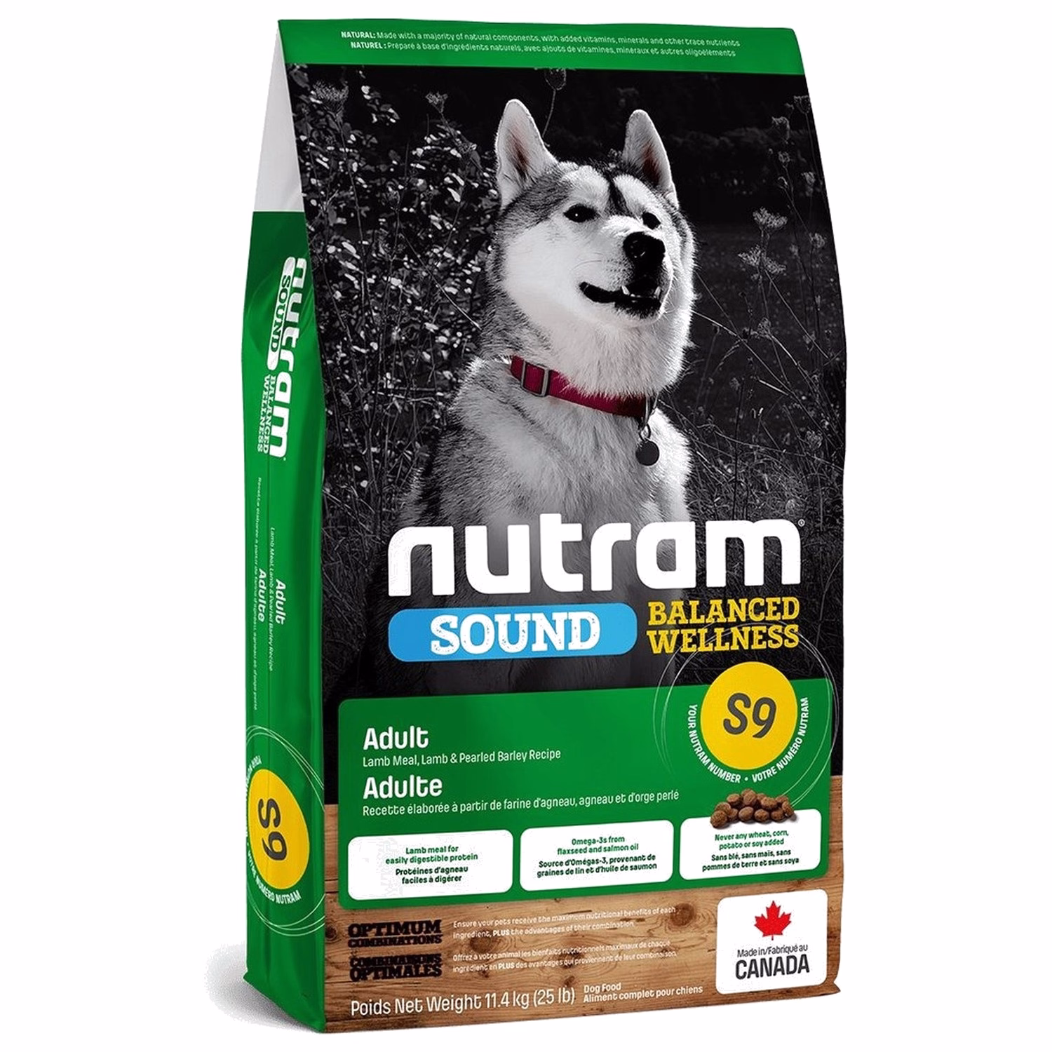 Nutram Dog Food - S9 Sound Balanced - Wellness Adult Lamb