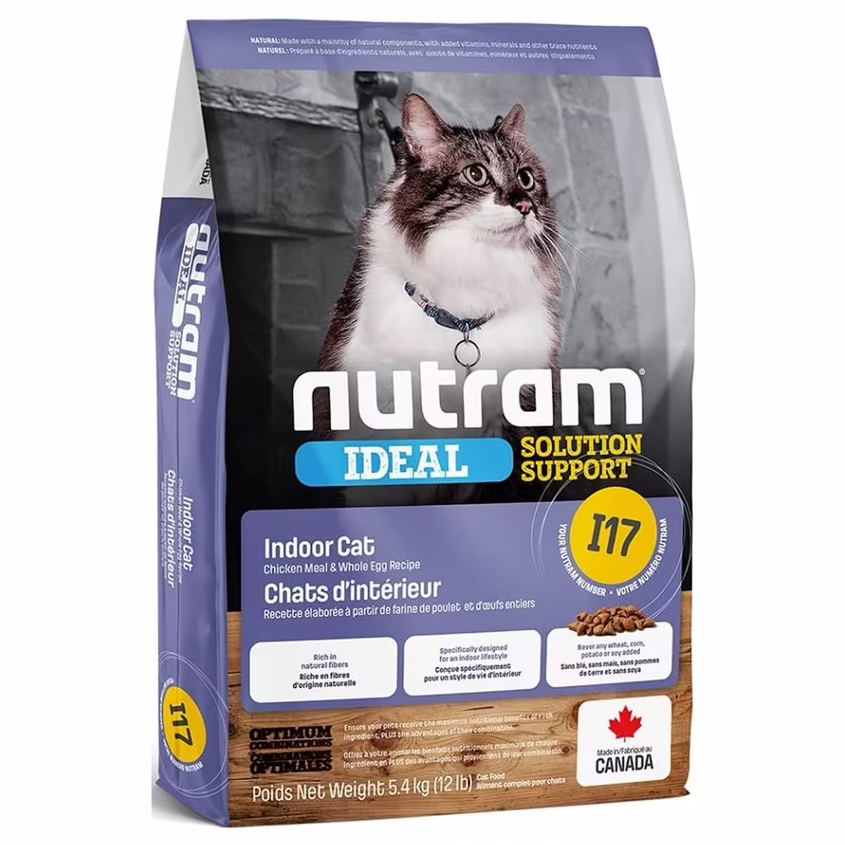 Nutram 加拿大紐頓貓乾糧 - I17 室內控制掉毛配方 2kg