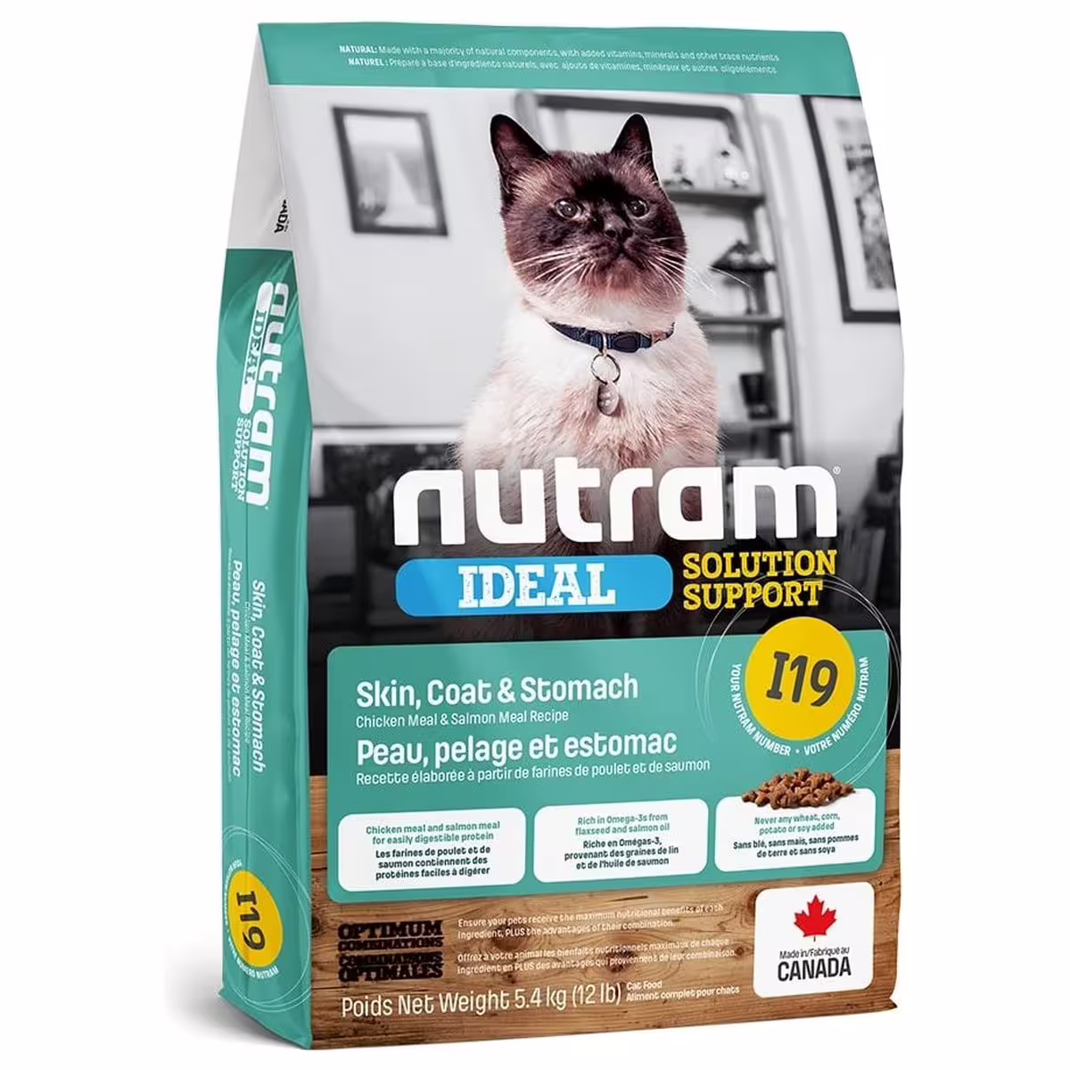 Nutram 加拿大紐頓貓乾糧 - I19 敏感腸胃，皮膚配方 2kg