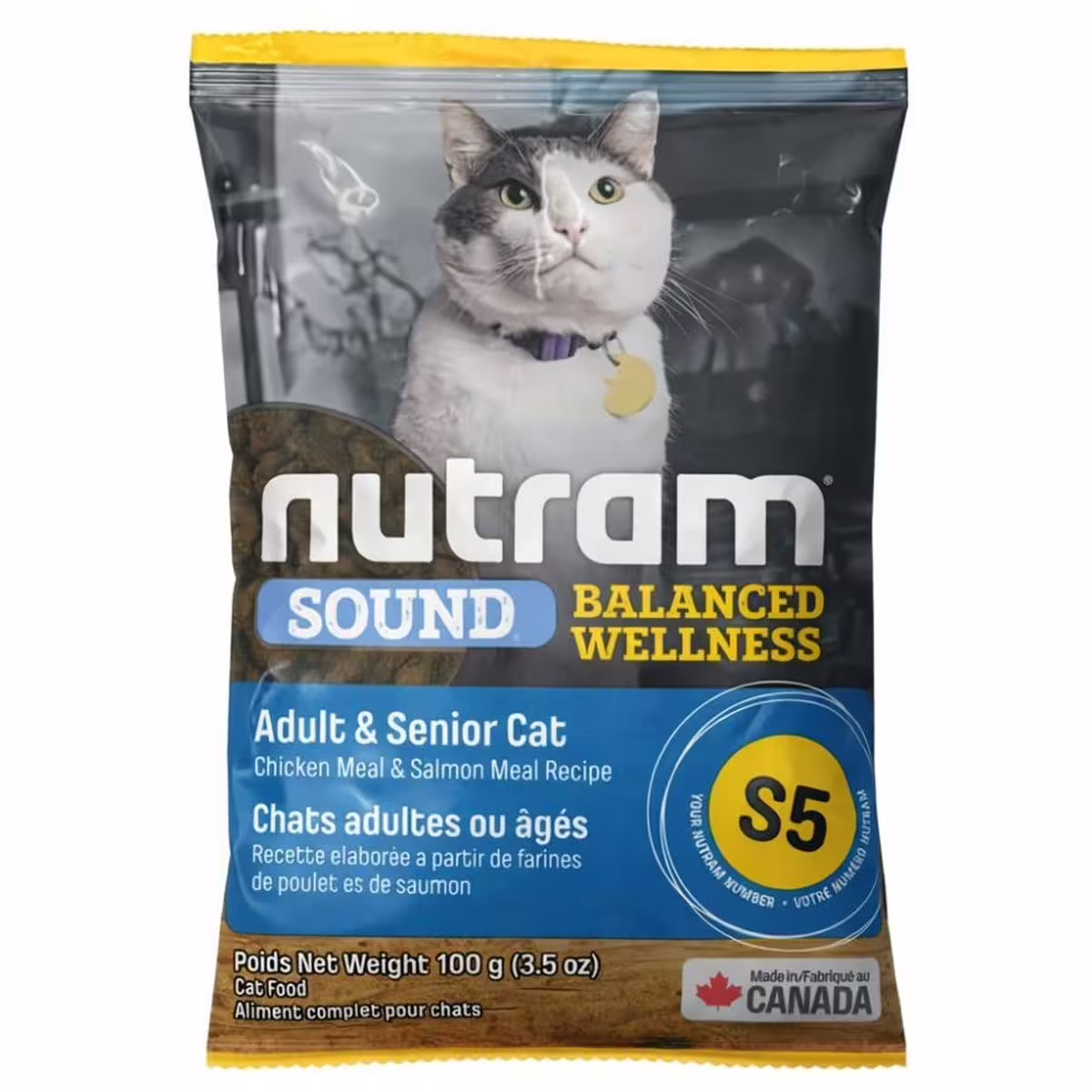 [試食裝] Nutram 加拿大紐頓貓乾糧 - S5 成貓老貓配方 100g