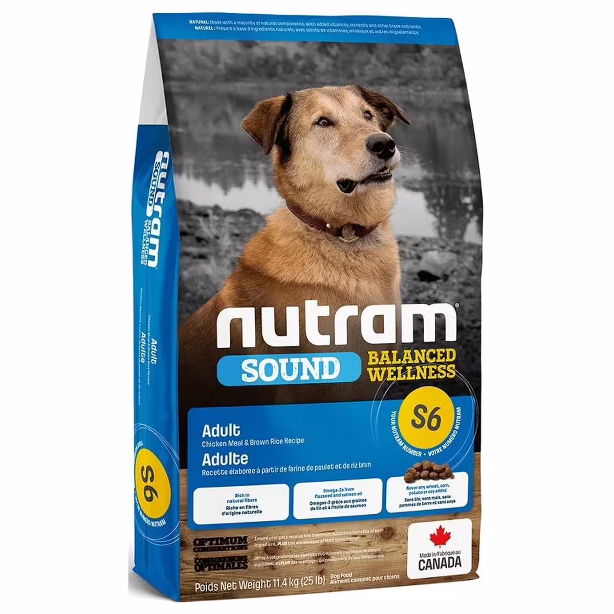 Nutram 加拿大紐頓狗乾糧 - S6 - 成犬配方 2kg