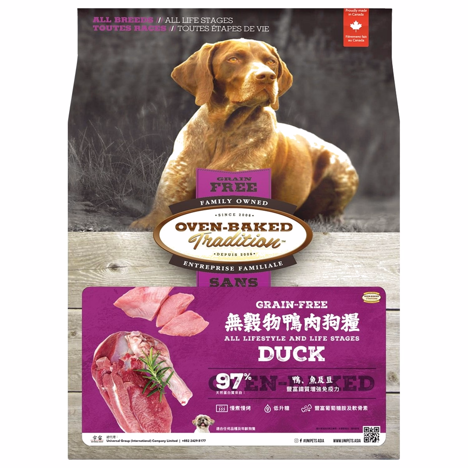 Oven Baked (奧雲寶) 全犬糧 - 無穀物鴨肉配方