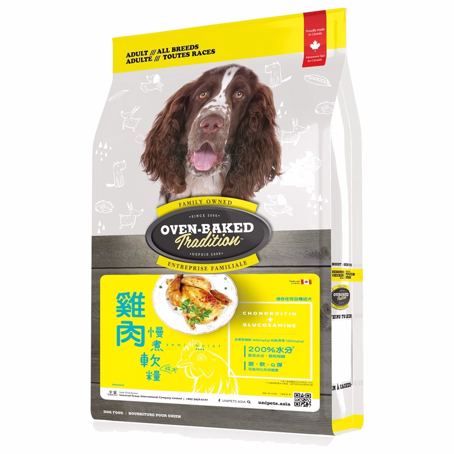 Oven Baked  (奧雲寶) 成犬糧 - 慢煮軟糧 - 雞肉 5lb