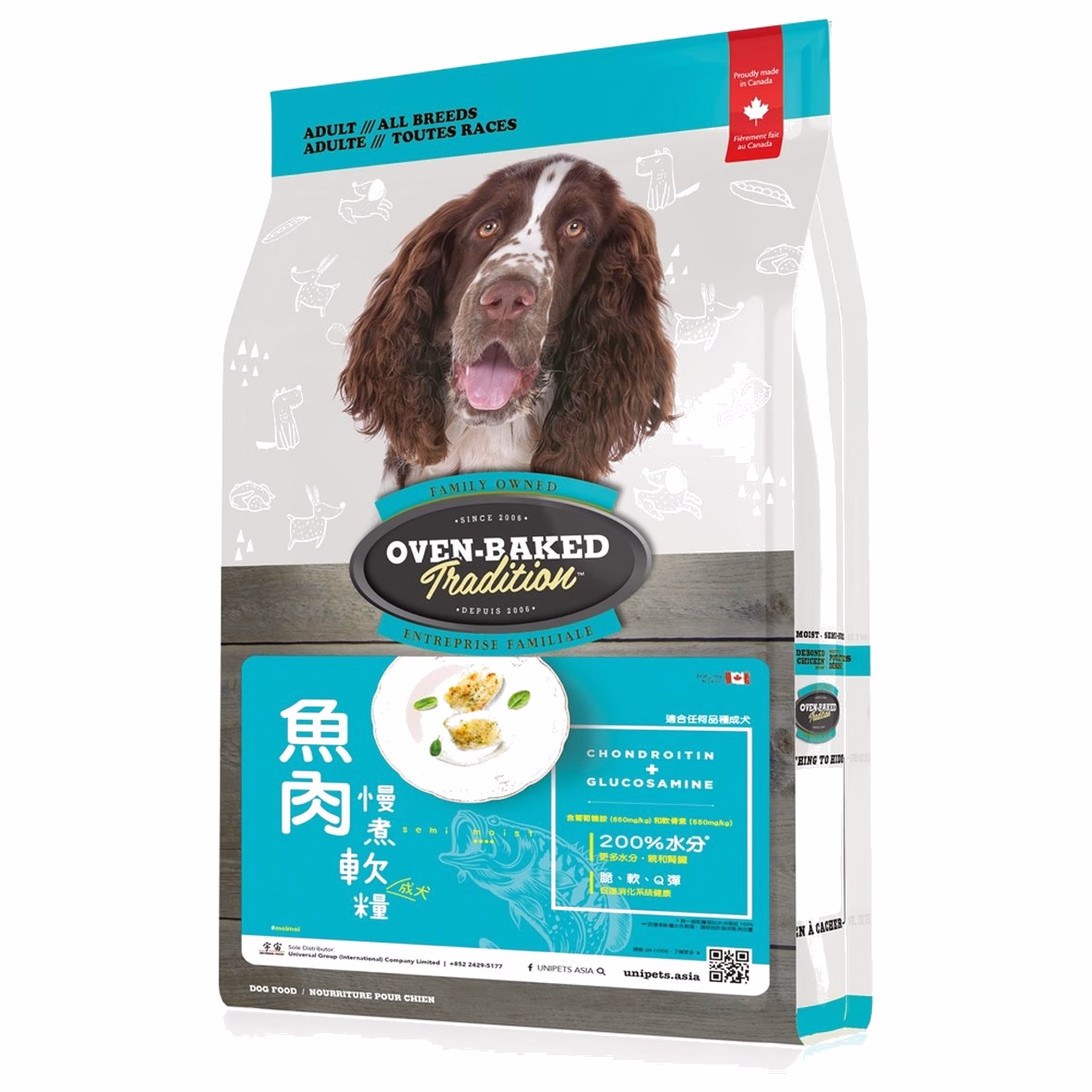 Oven Baked  (奧雲寶) 成犬糧 - 慢煮軟糧 - 鮮嫩魚肉 5lb