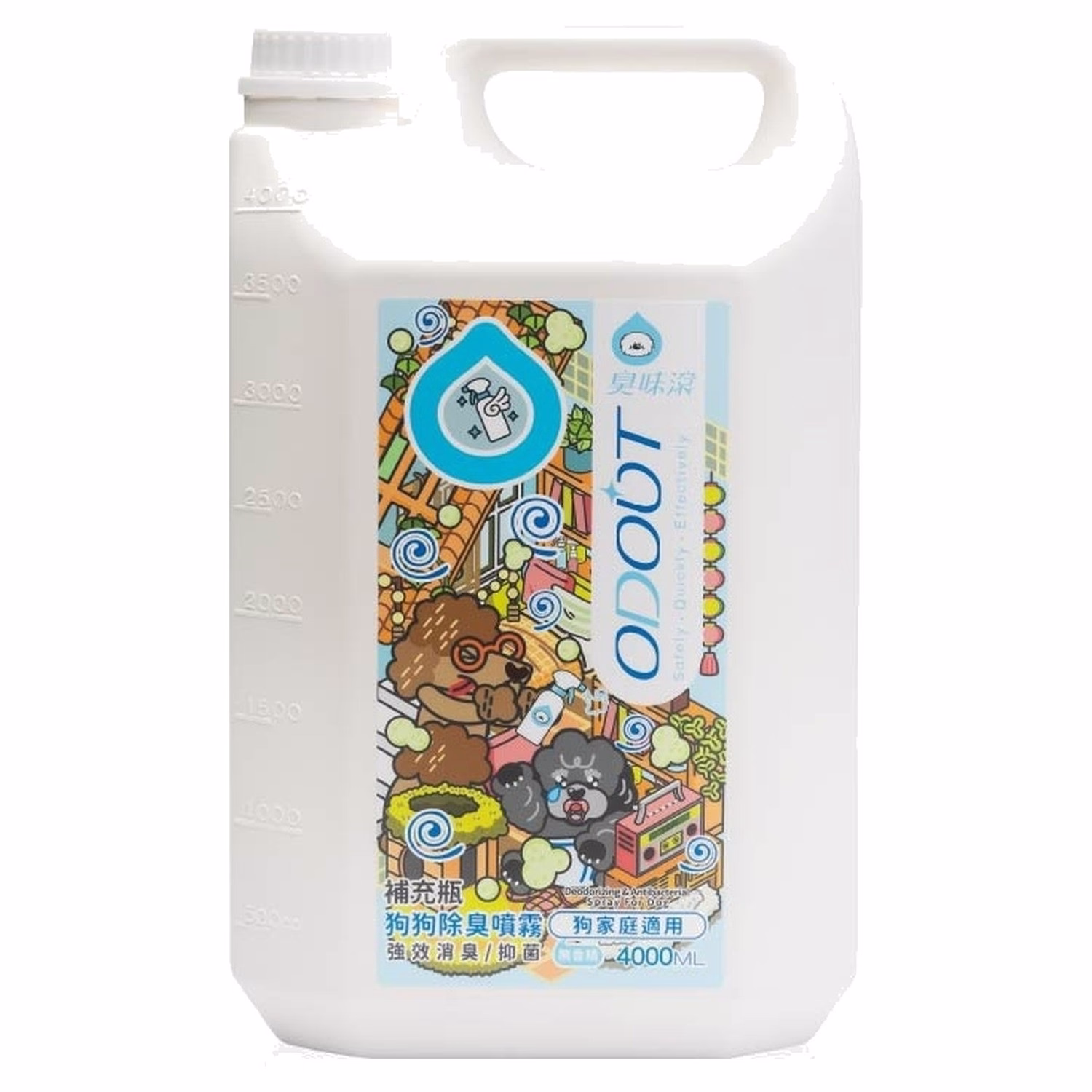 ODOUT Deodorizing and Anti-Bacterial Spray Refill for Dogs 4L