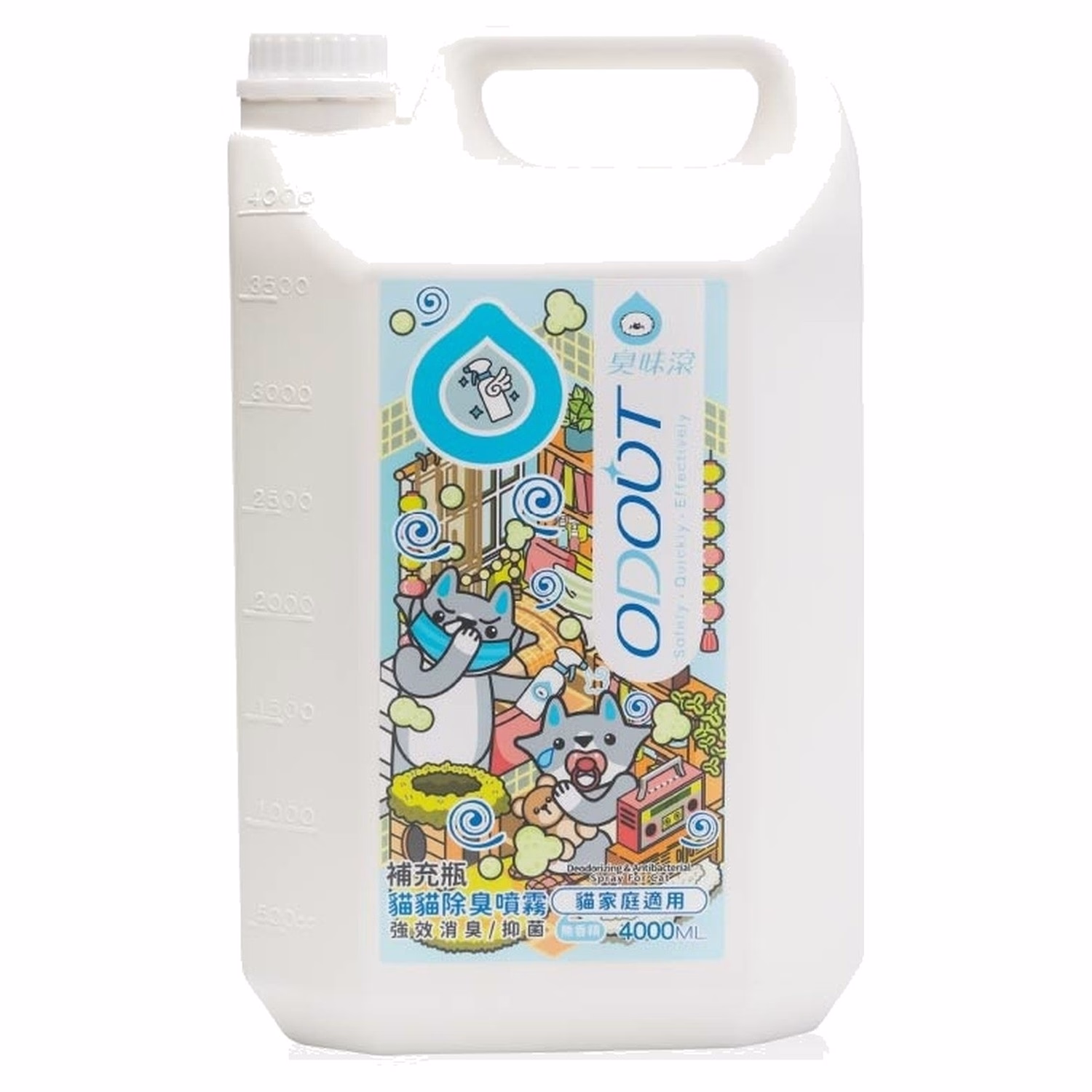 ODOUT Deodorizing and Anti-Bacterial Spray Refill for Cats 4L