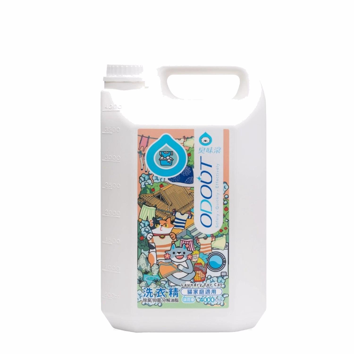 ODOUT Fabric Cleaner (Laundry) for Cats 4L
