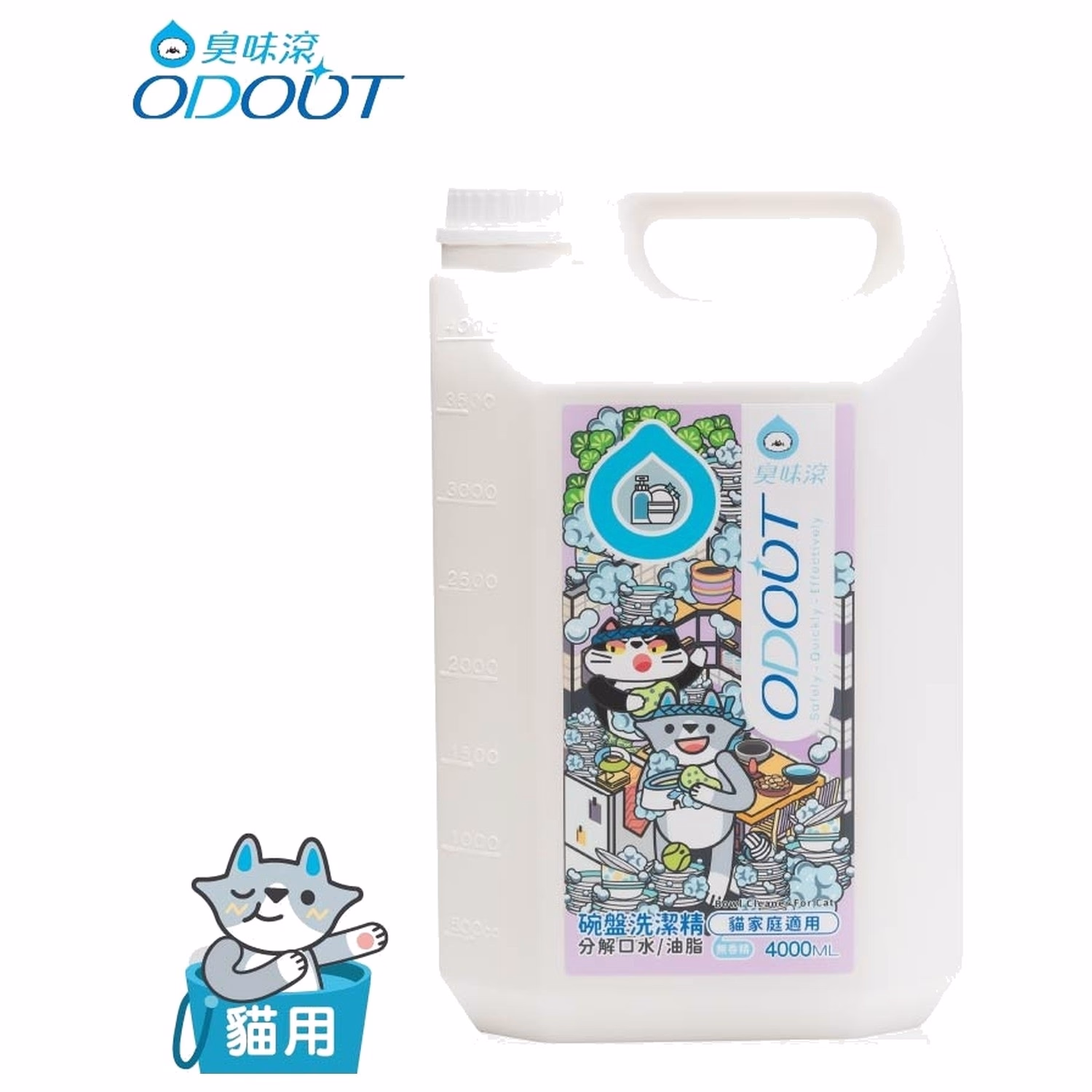 ODOUT Bowl Cleaner for Cats 4L