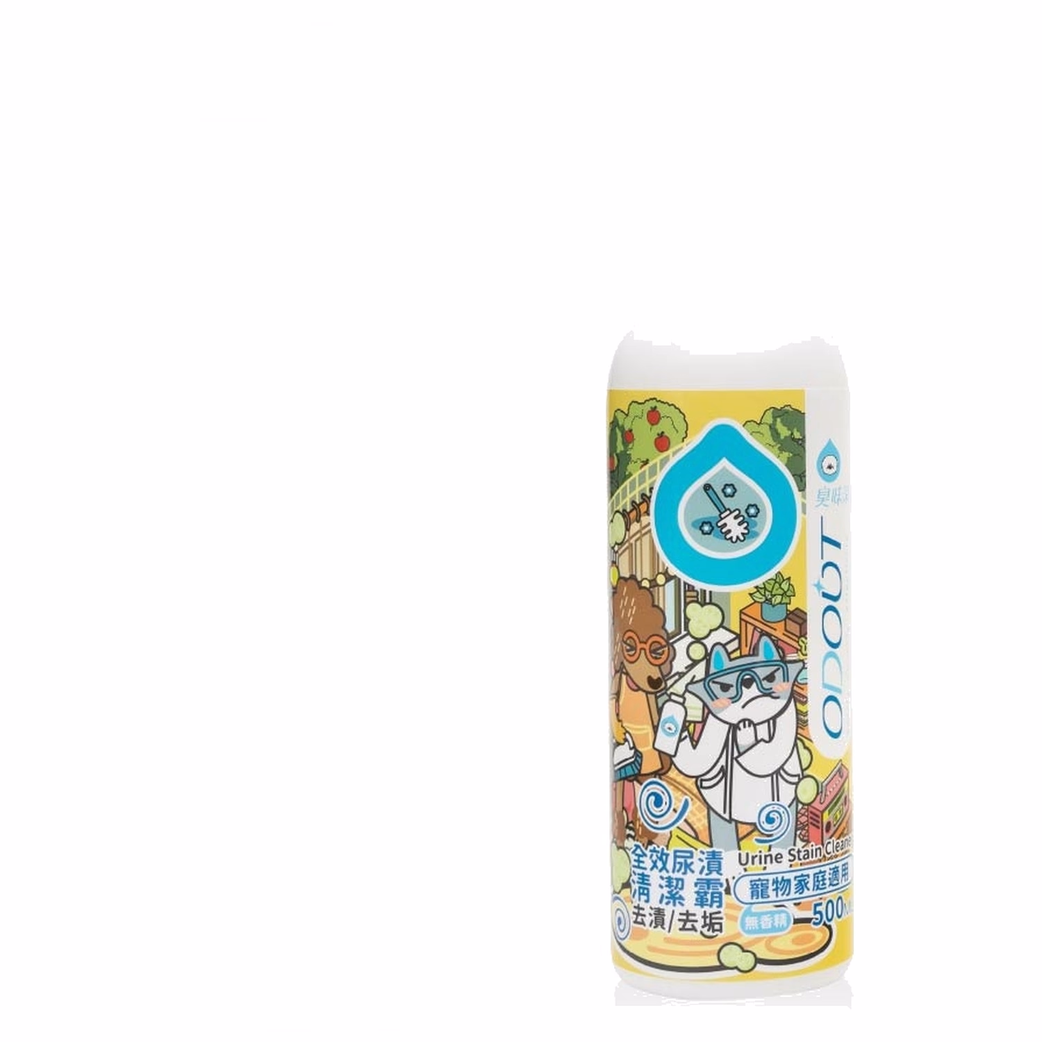 ODOUT Pet Urine Stain Cleaner 500ml