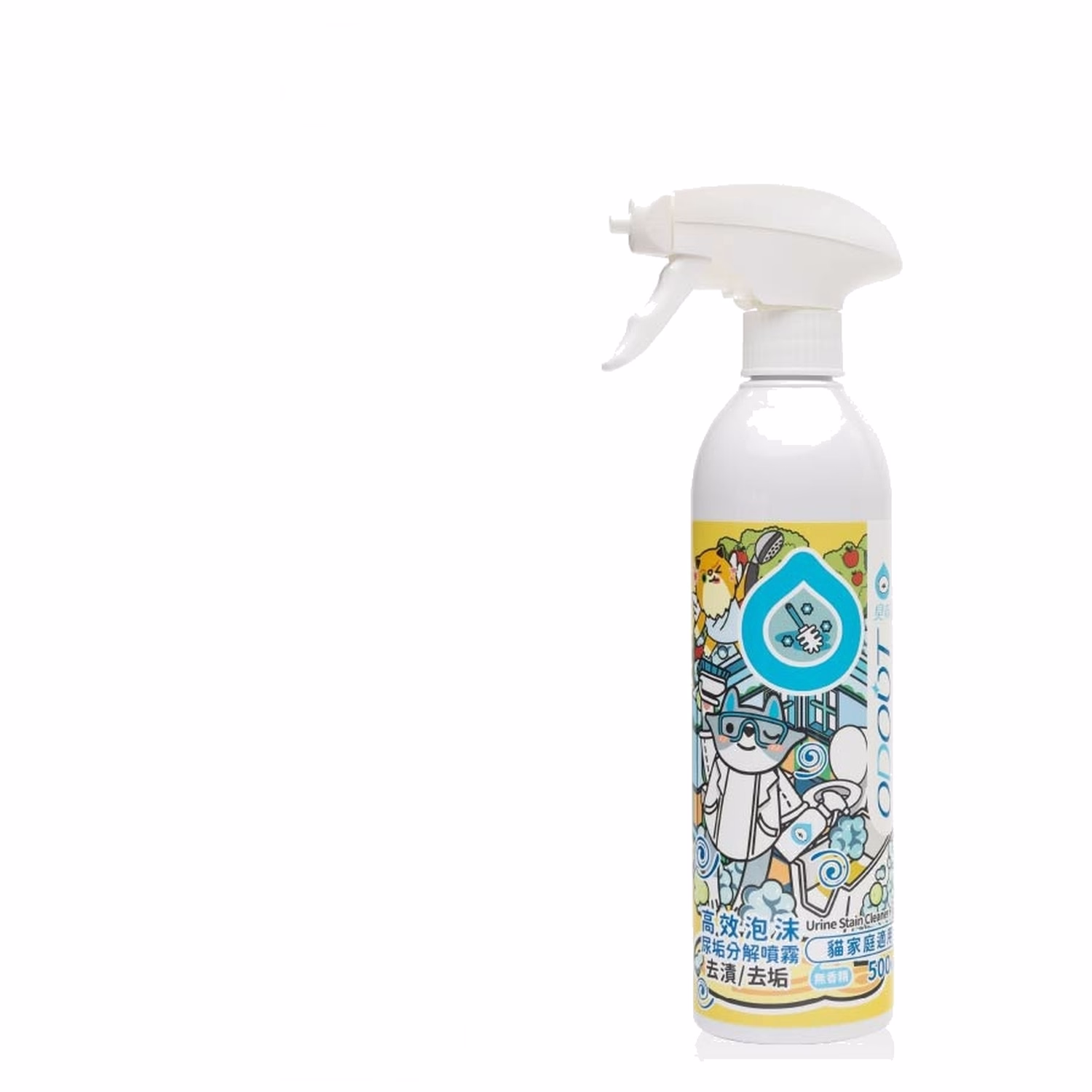 ODOUT Pet Urine Stain Cleaner Foam Spray 500ml