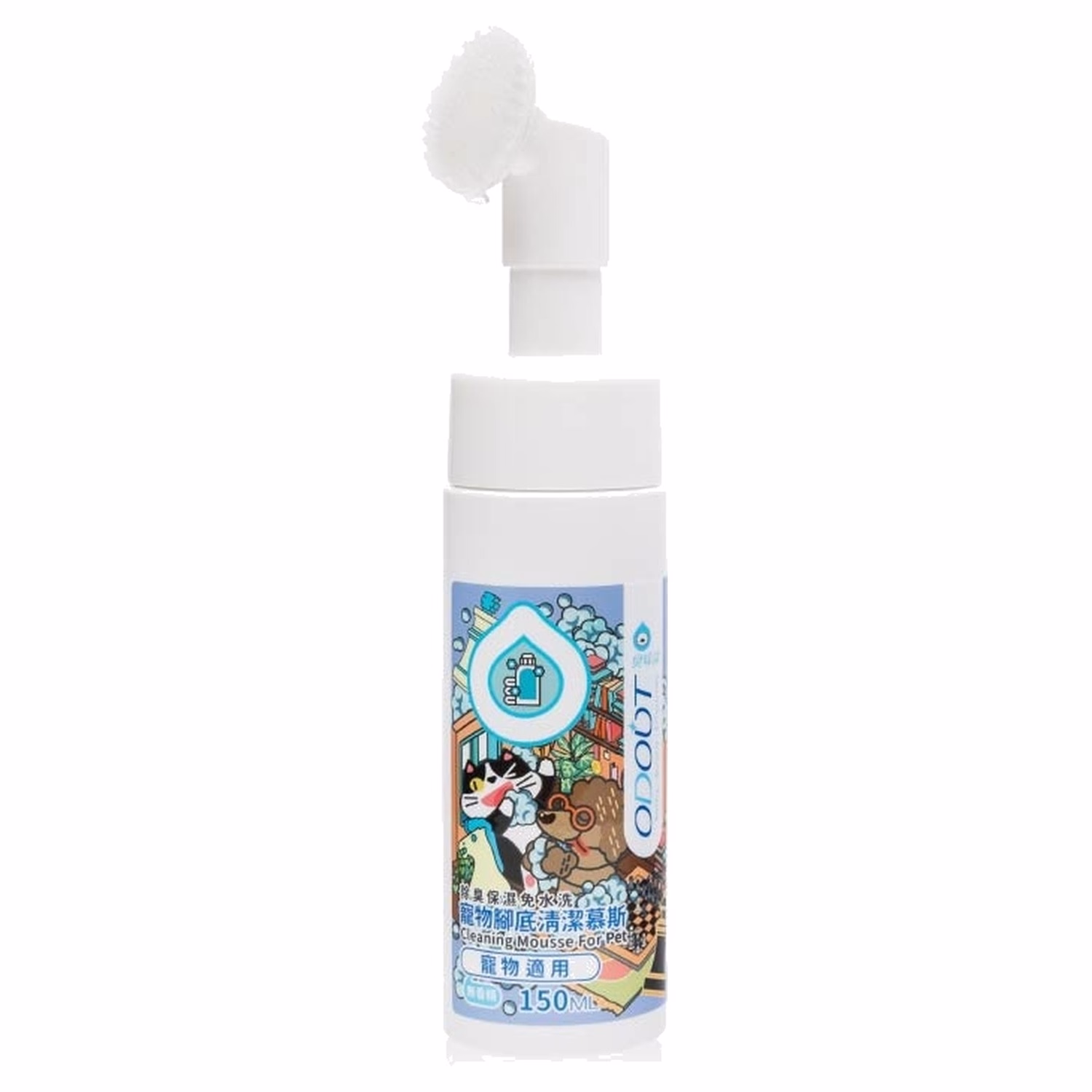 ODOUT Cleaning Mousse for Pets 150ml