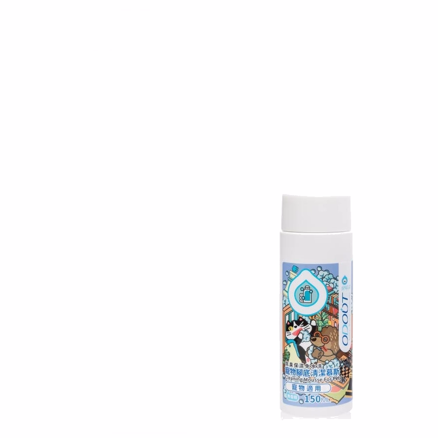 ODOUT Cleaning Mousse for Pets 150ml