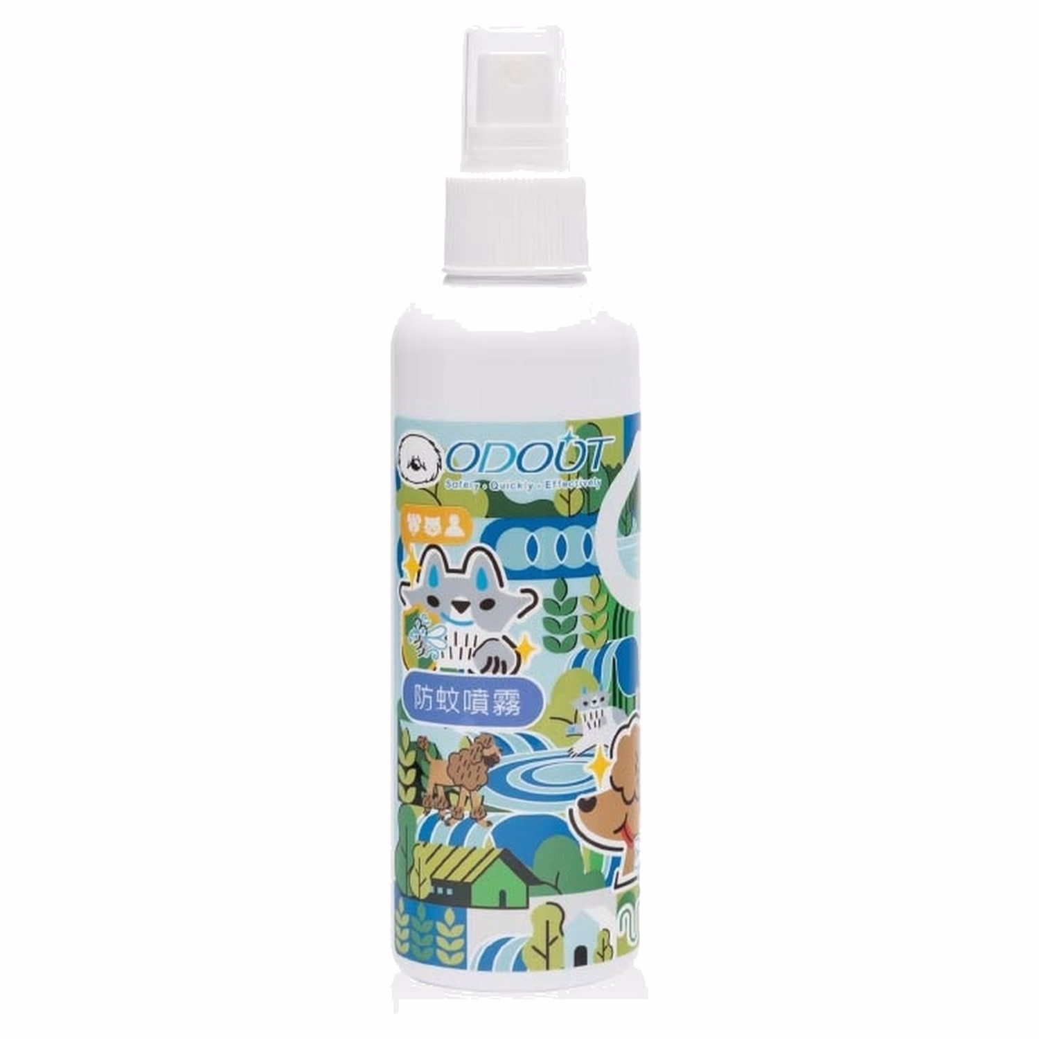 ODOUT Mosquito & Flea Repellent Spray 200ml