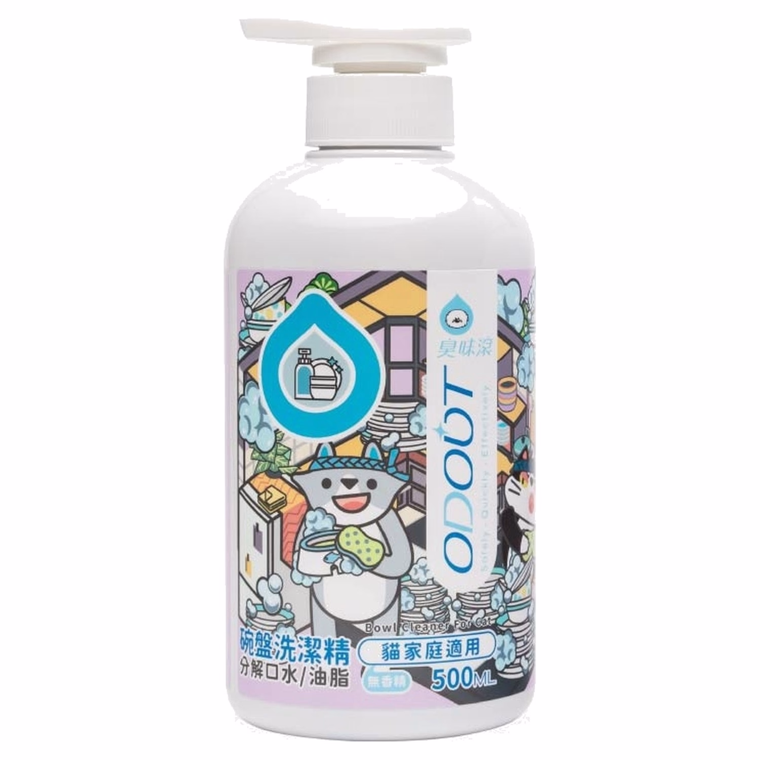 ODOUT 臭味滾 食器洗滌劑 500ML (貓用)