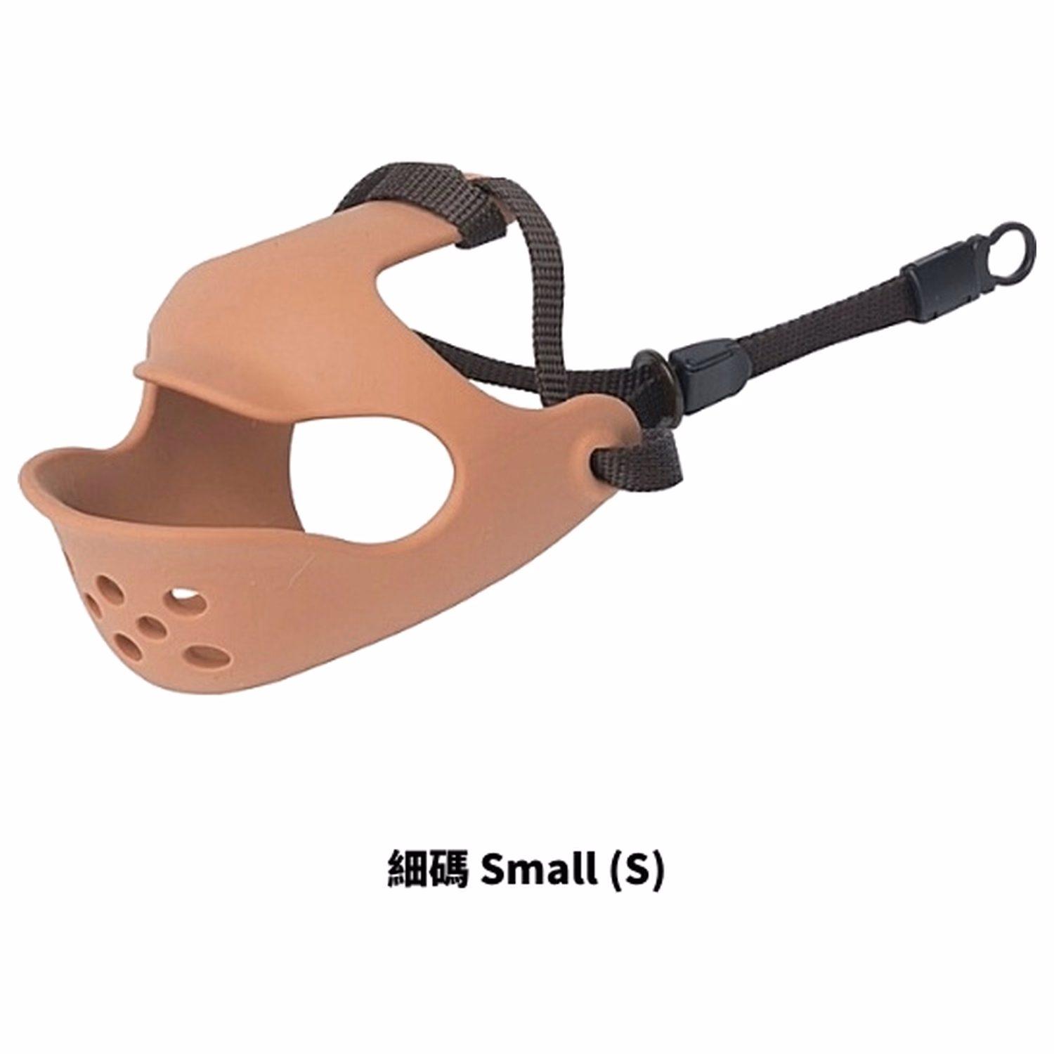 OPPO Quack Face Cat & Dog Muzzle