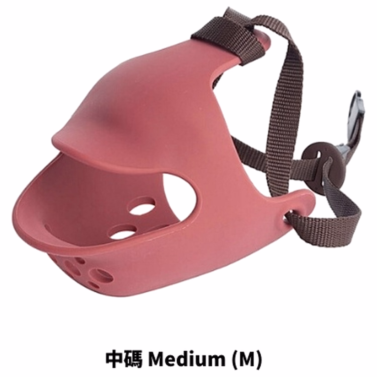 OPPO Quack Face Dog Muzzle - Medium/Red