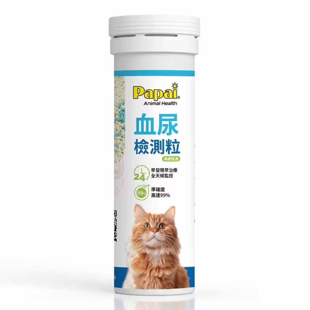 Papai Hematuria Urinary Tract Health Monitoring for Cats 12g