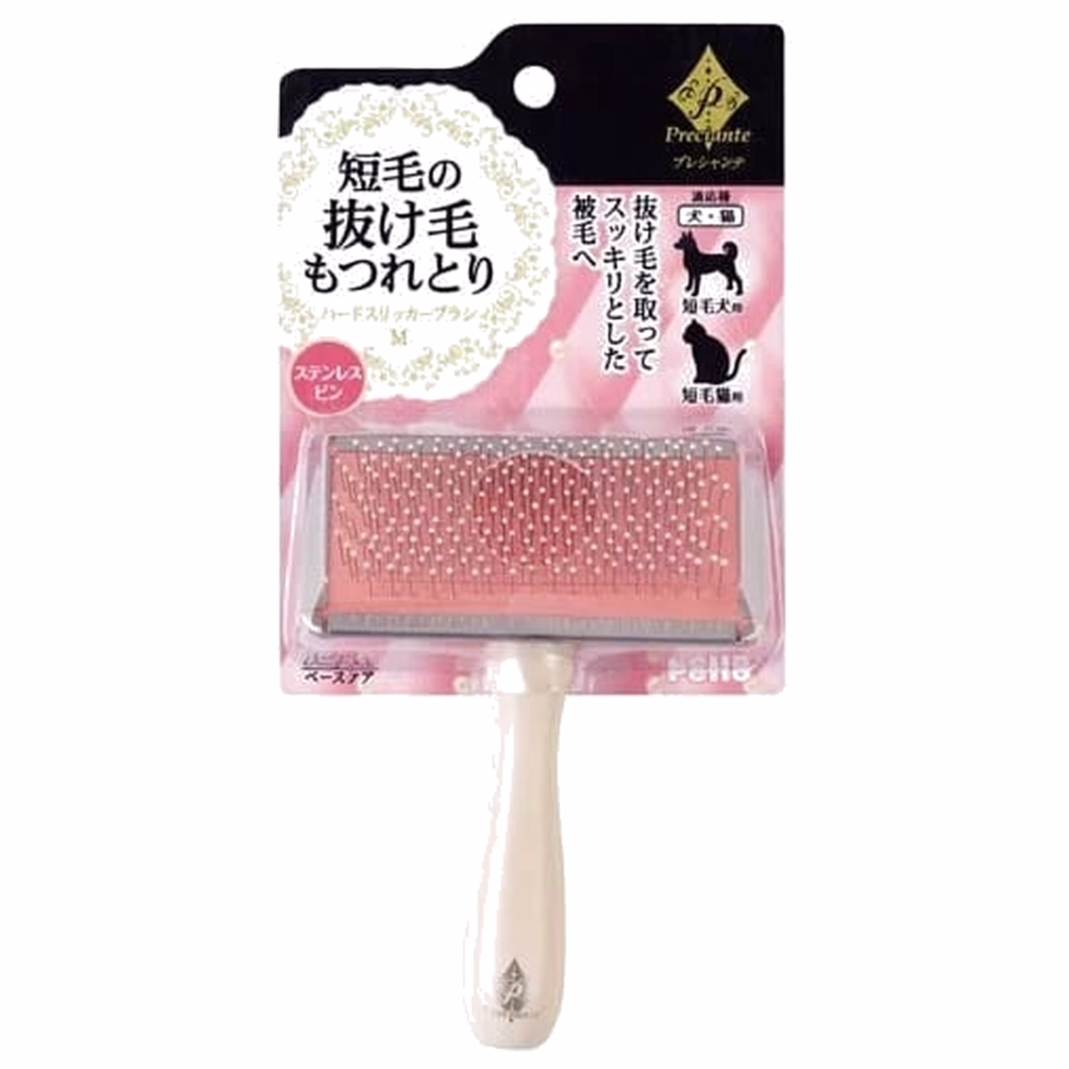 Petio Preciante Hard Slicker Dogs & Cats Brush