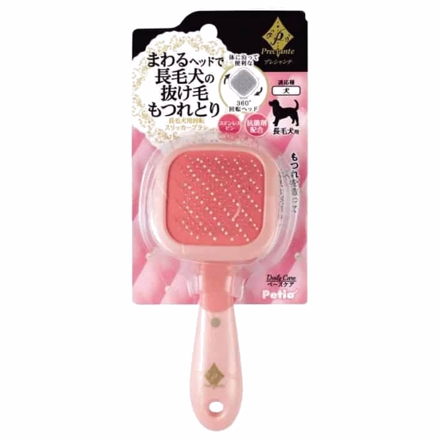 Petio Preciante Revolving Slicker Dog Brush for Long-Haired (W6.3cm)