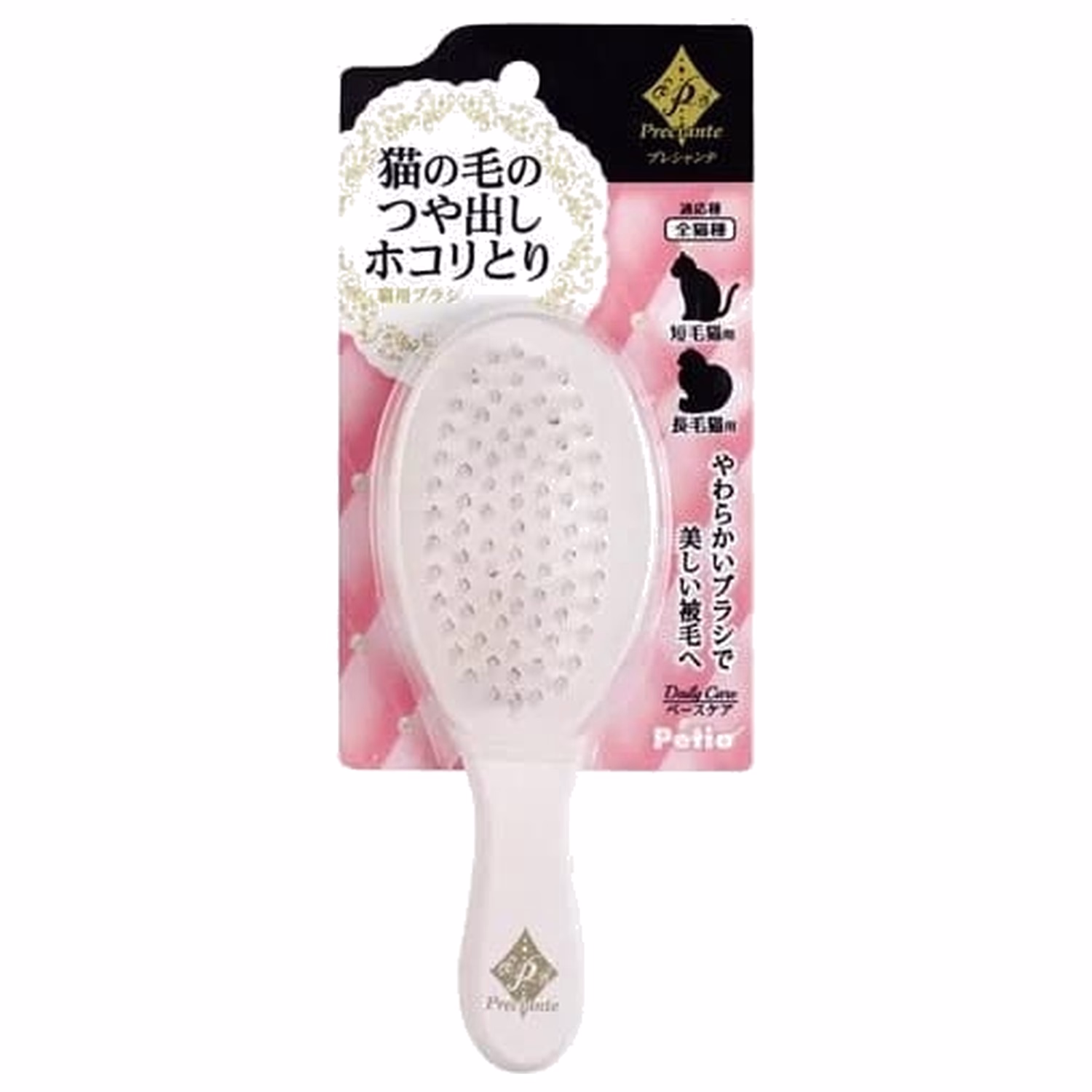 Petio Preciante Cat Brush