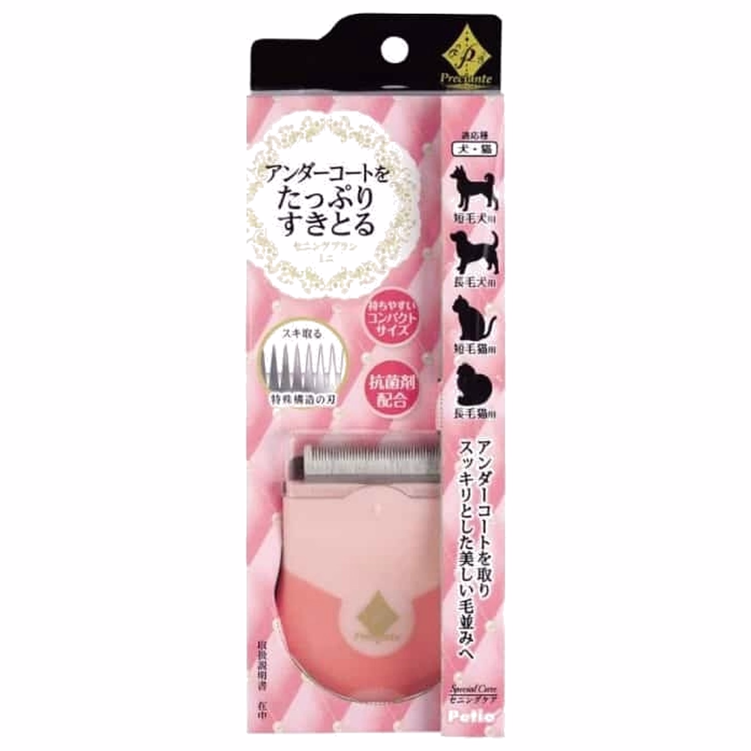 Petio Preciante Thinning Dogs & Cats Brush (Mini)
