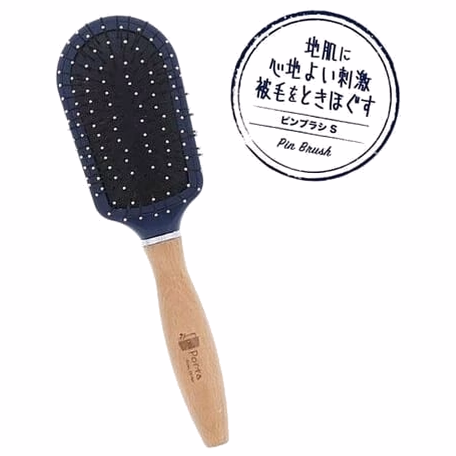 Petio Porta Pin Brush S