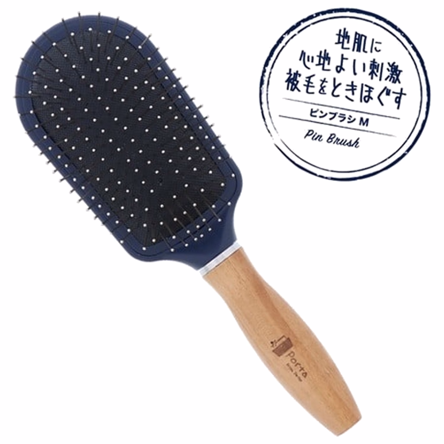 Petio Porta Pin Dog Brush (M)