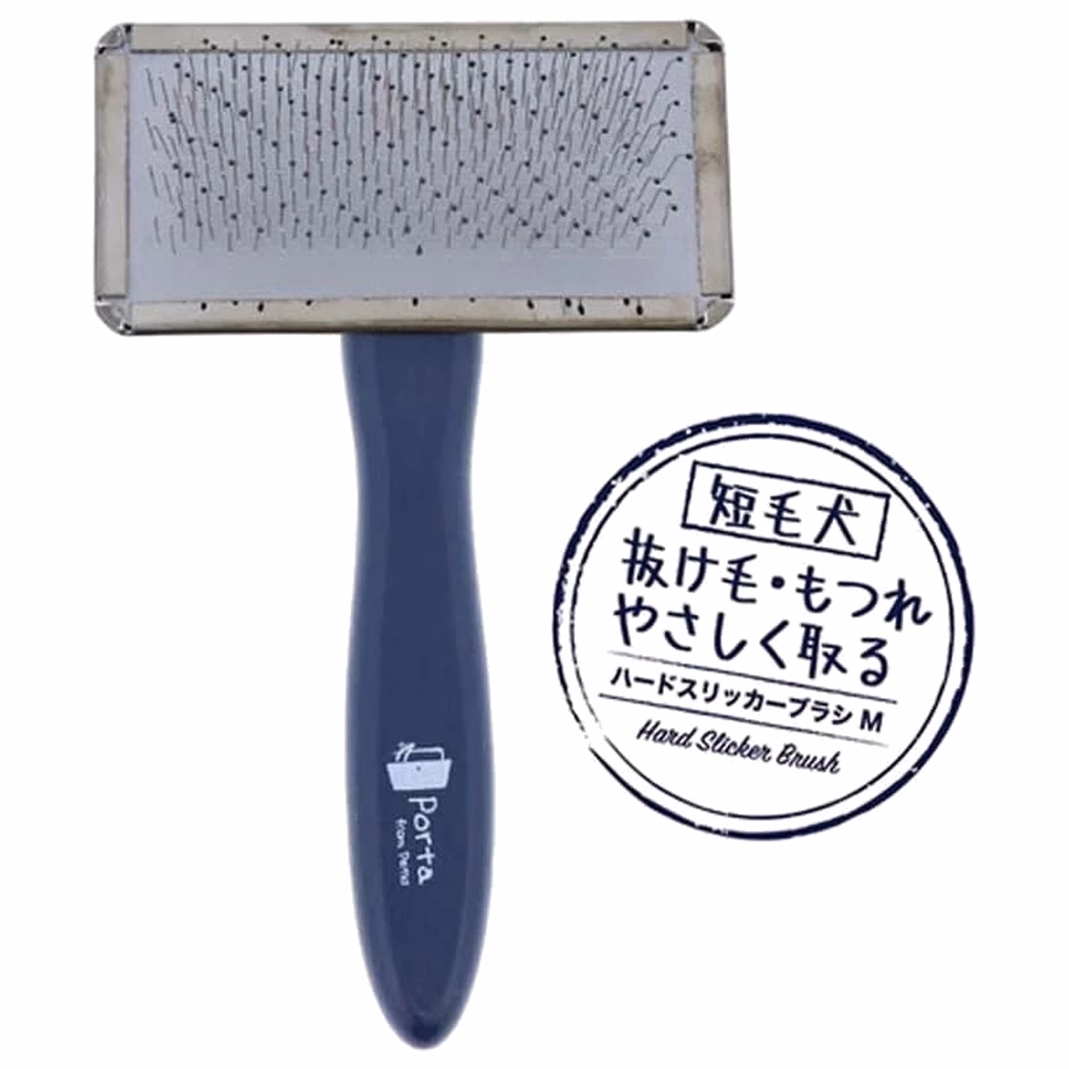 Petio Porta Hard Slicker Brush M
