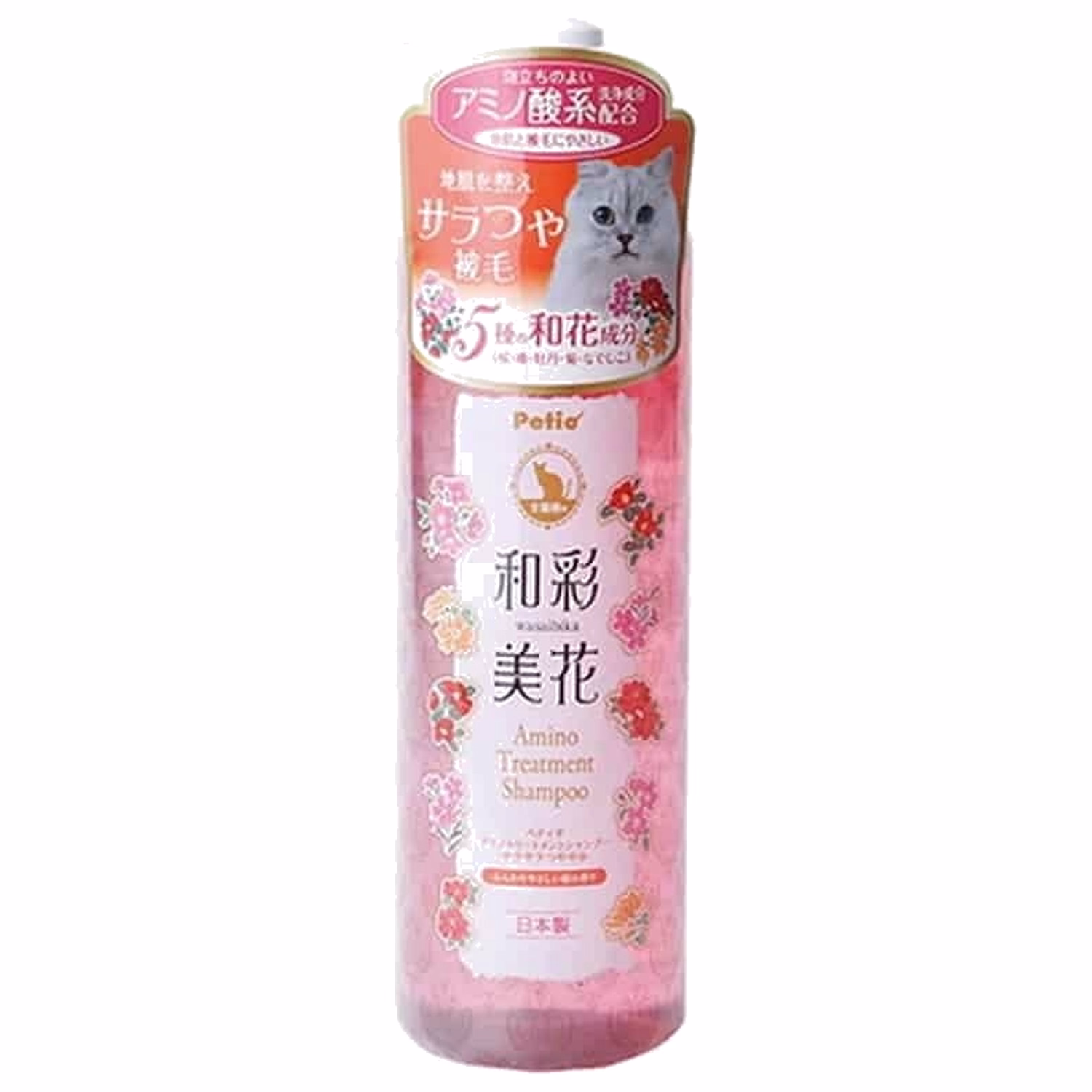 Petio Amino Treatment Shampoo (Smooth and Glossy) for Cats 480ml