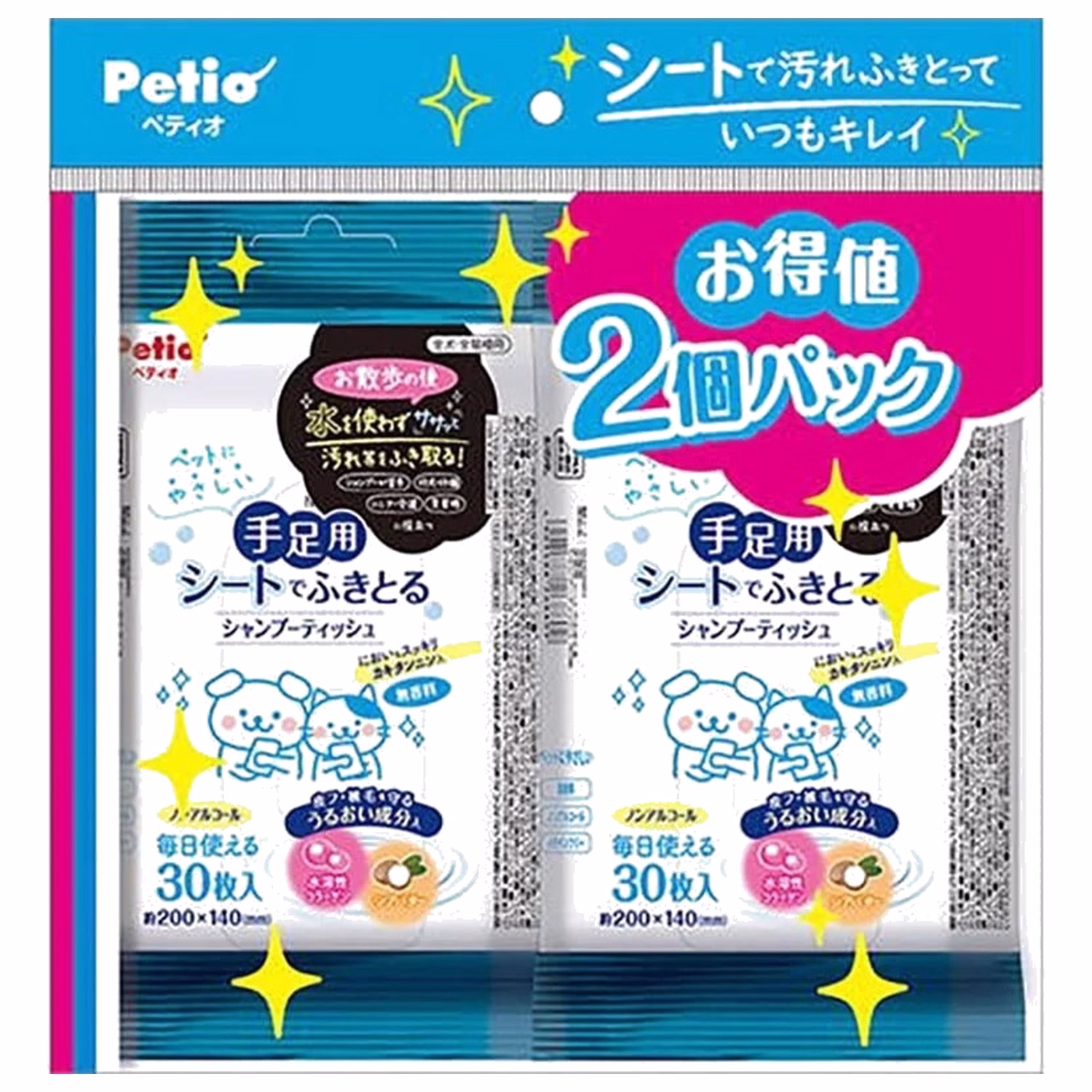 Petio Limbs & Paws Cleaning Moisturizing Wet Wipes for Dogs & Cats (30Wipes x2)