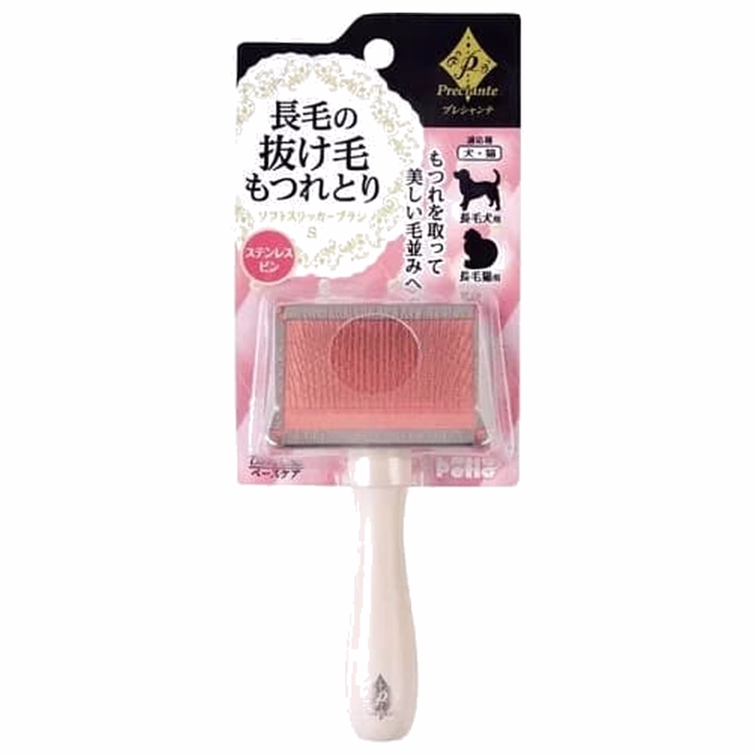 Petio Preciante Soft Slicker Dogs & Cats Brush
