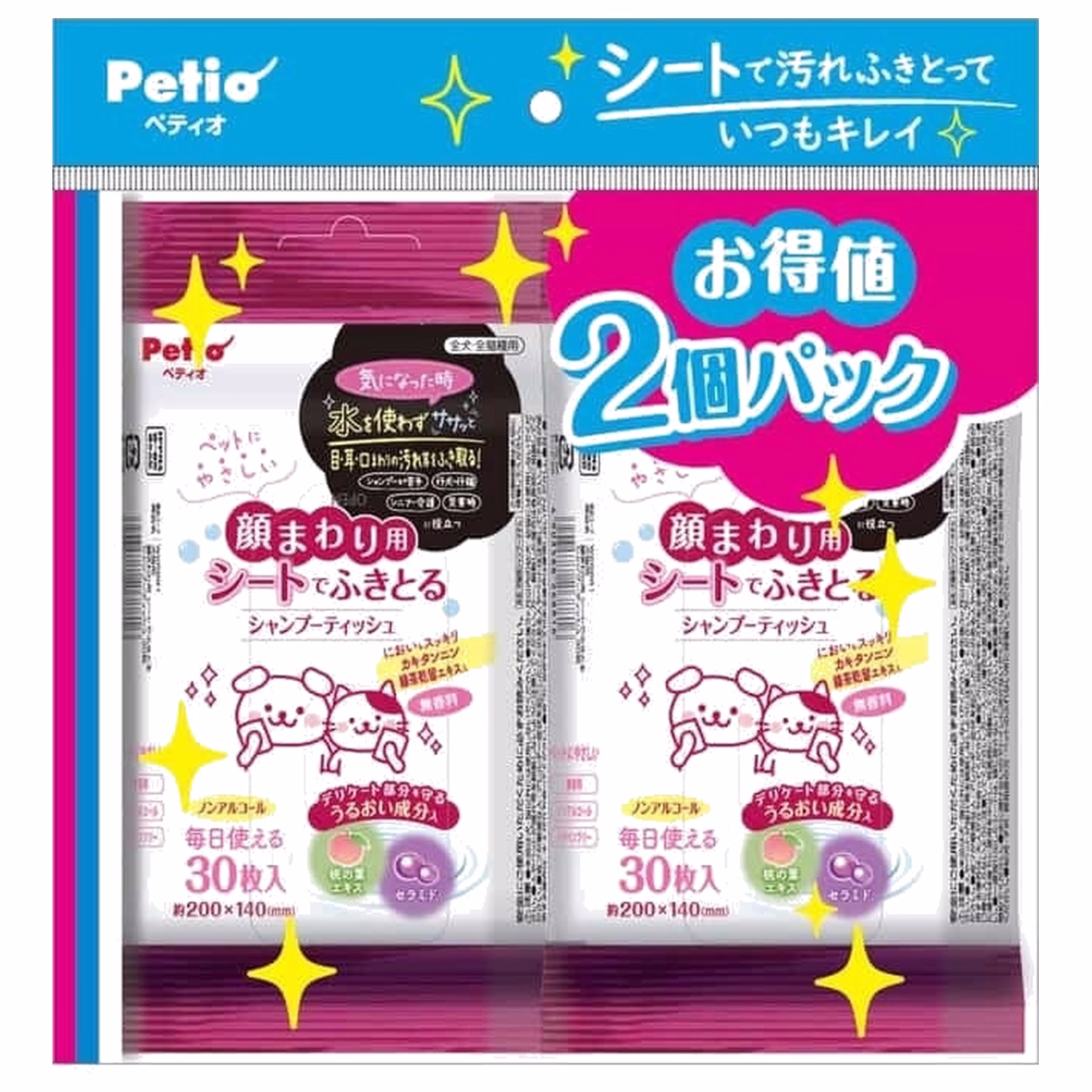 Petio Face Cleaning Moisturizing Wet Wipes for Dogs and Cats (30Wipes x2)
