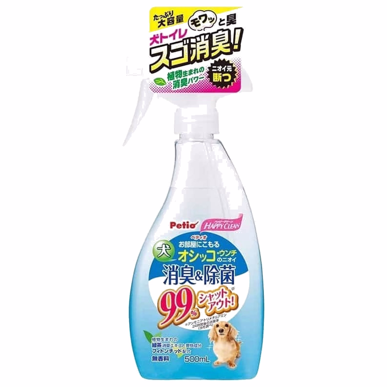 Petio 除菌除臭噴霧 (狗廁所適用) 500ml