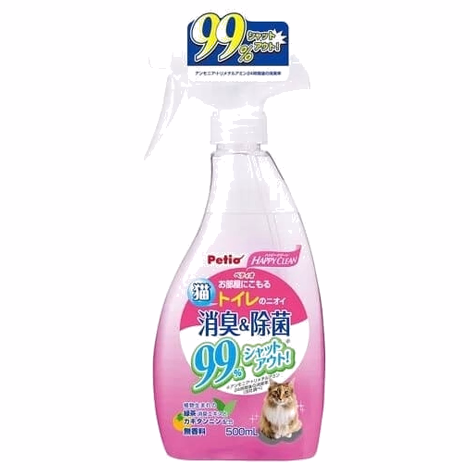 Petio Clean Sterilization & Deodorization Spray for Cat Toilet 500ml