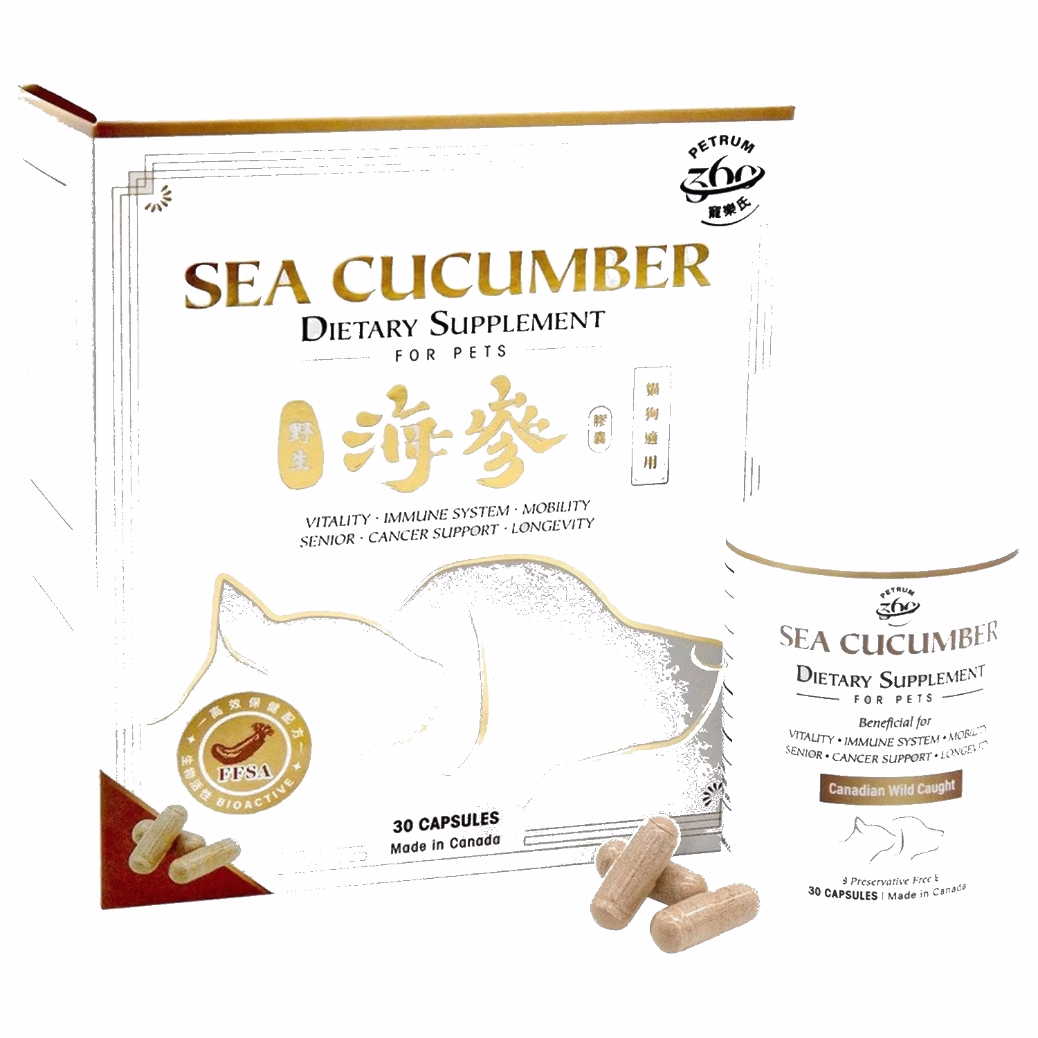 Petrum 360 Cat & Dog Supplement - Sea Cucumber - 30 capsules - EXP 31-10-2026