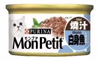 Purina Mon Petit Cat Can - Grilled Whitefish 85g