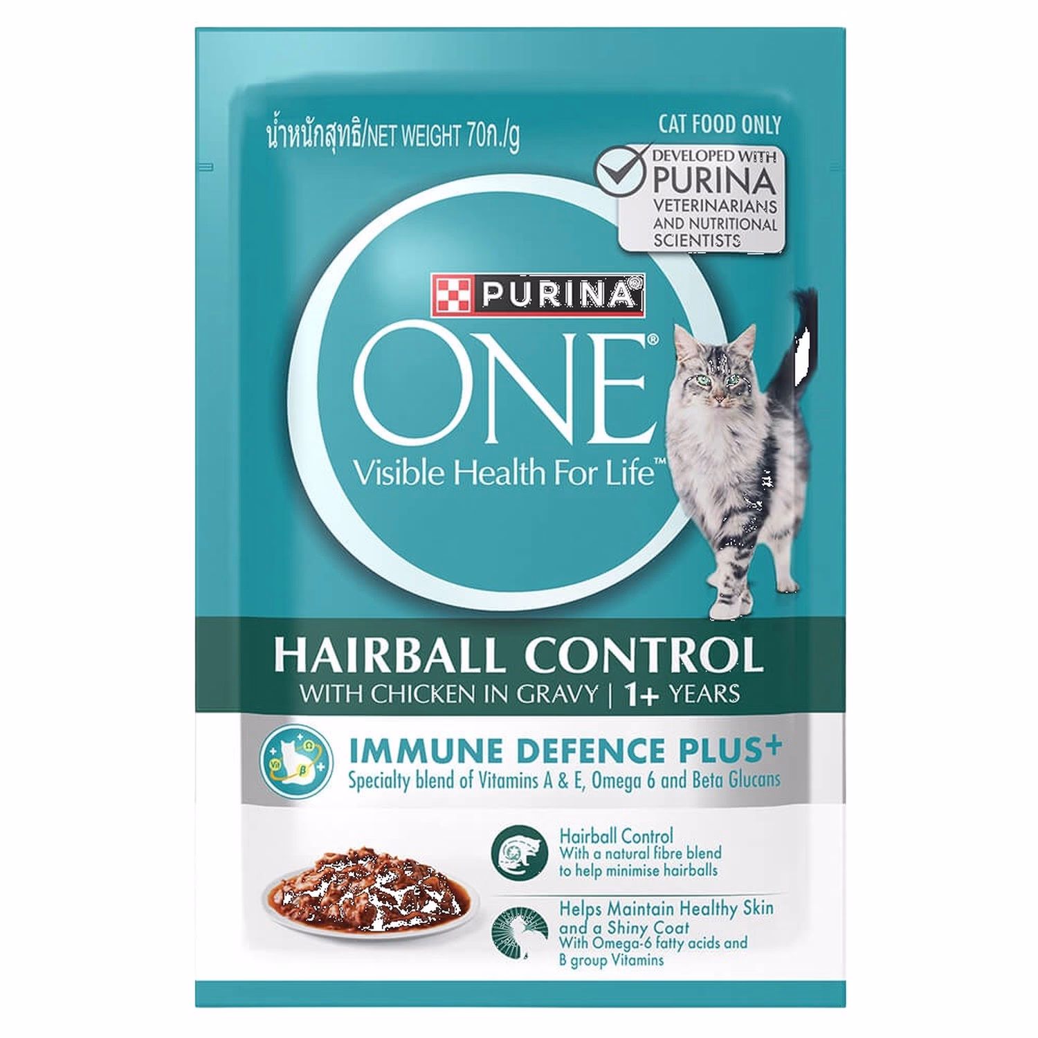 Purina ONE Cat Pouch - Hairball Formula - Chicken 70g